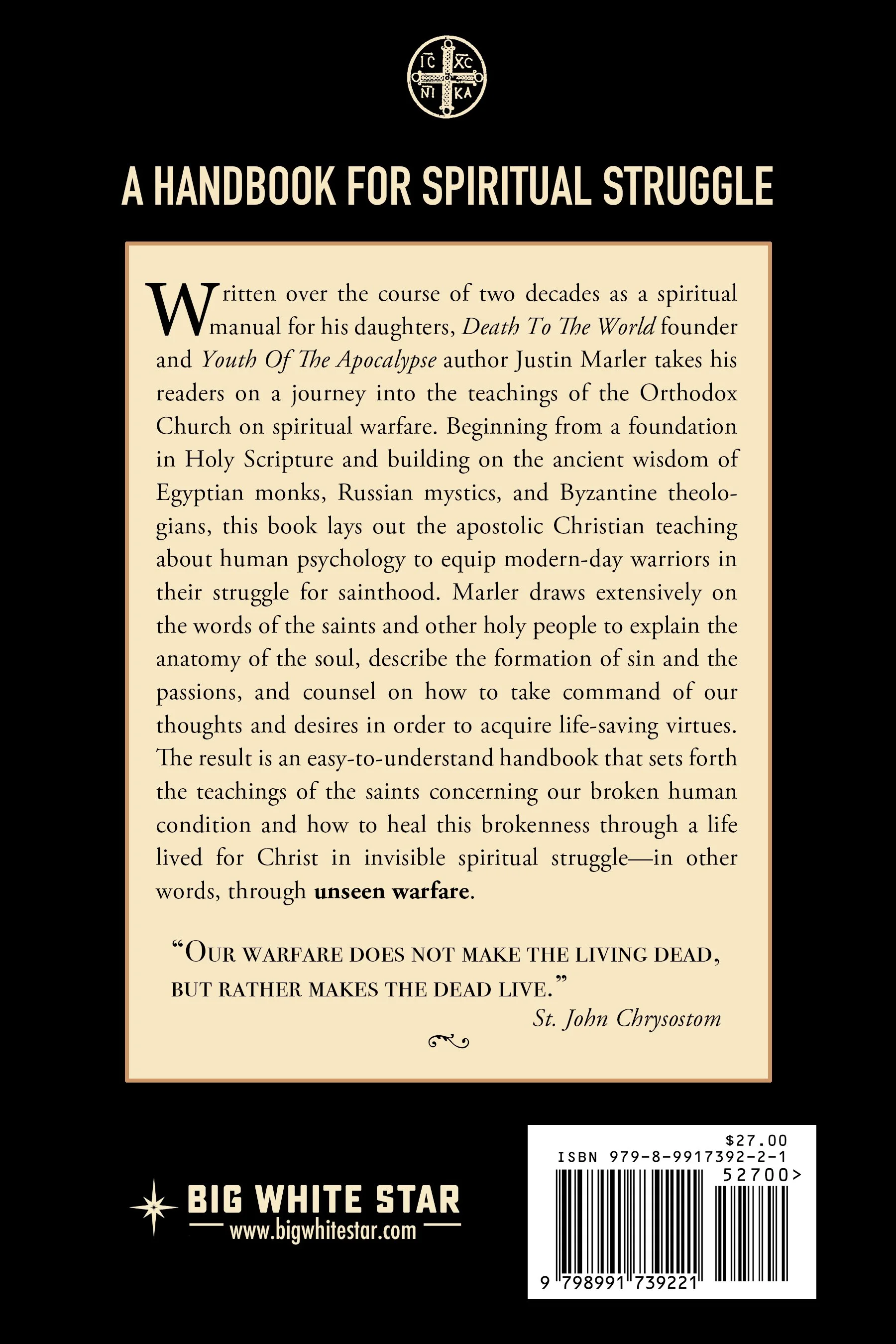 UW_BACK_COVER.jpg