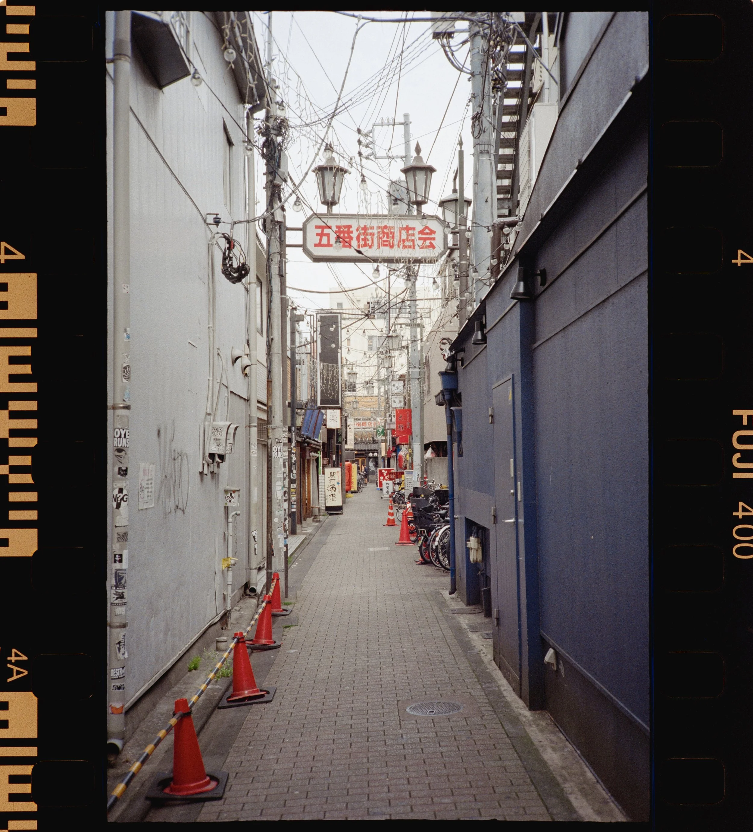 FUJI 400 (7 of 40).jpeg