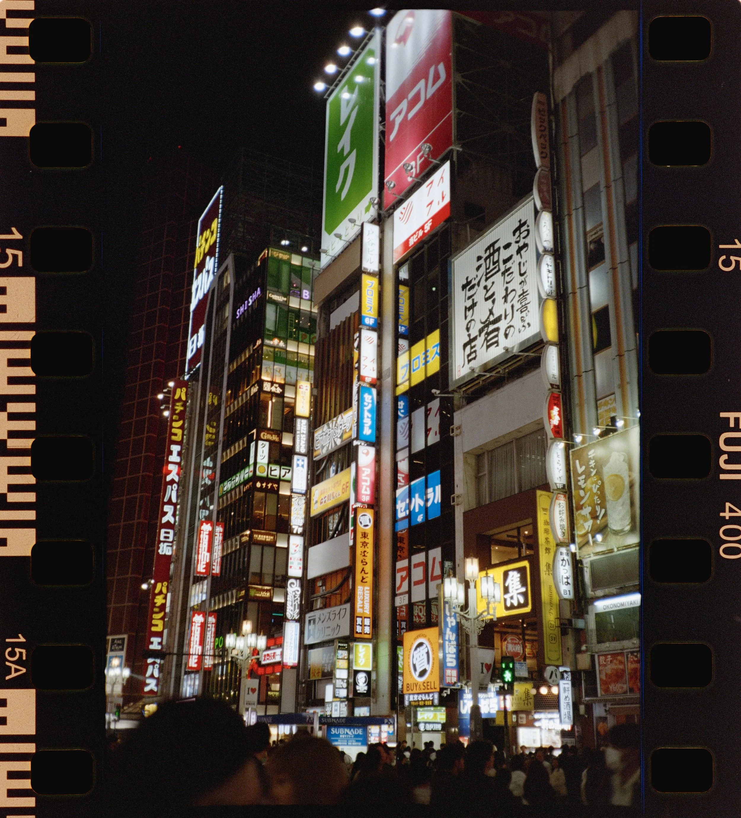 FUJI 400 (18 of 40).jpeg