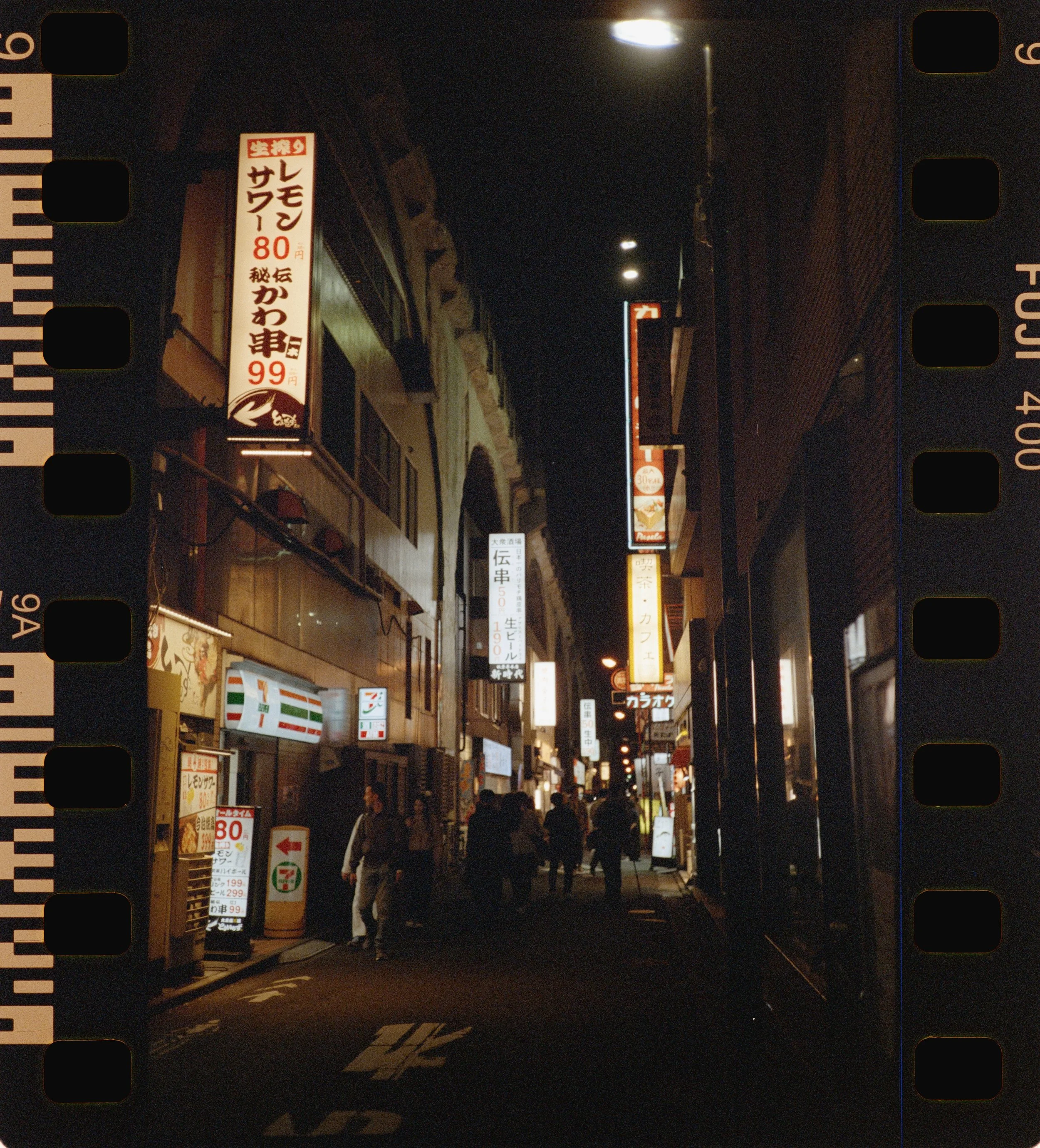FUJI 400 (12 of 38).jpeg