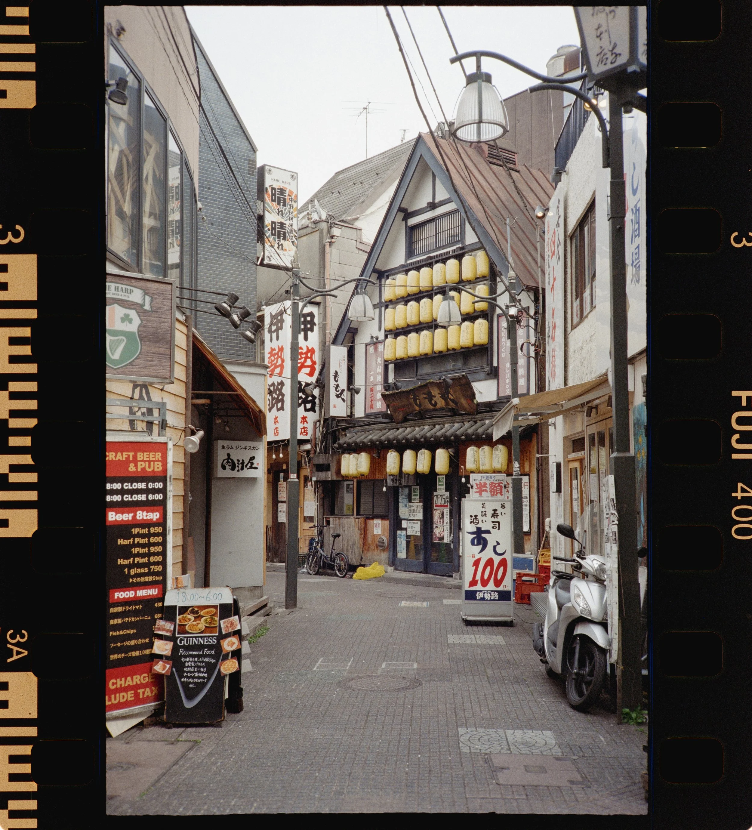 FUJI 400 (6 of 40).jpeg