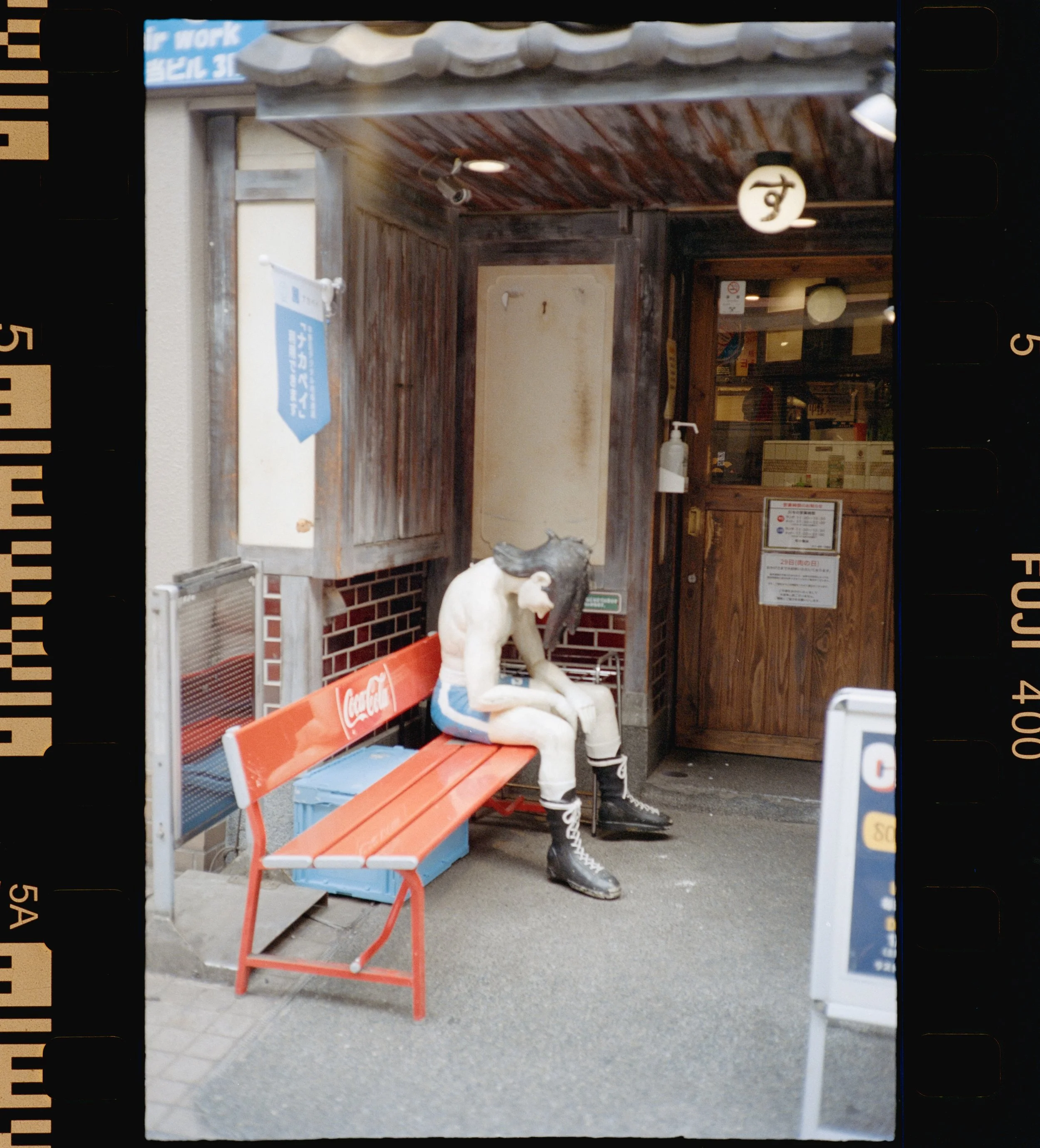 FUJI 400 (8 of 40).jpeg