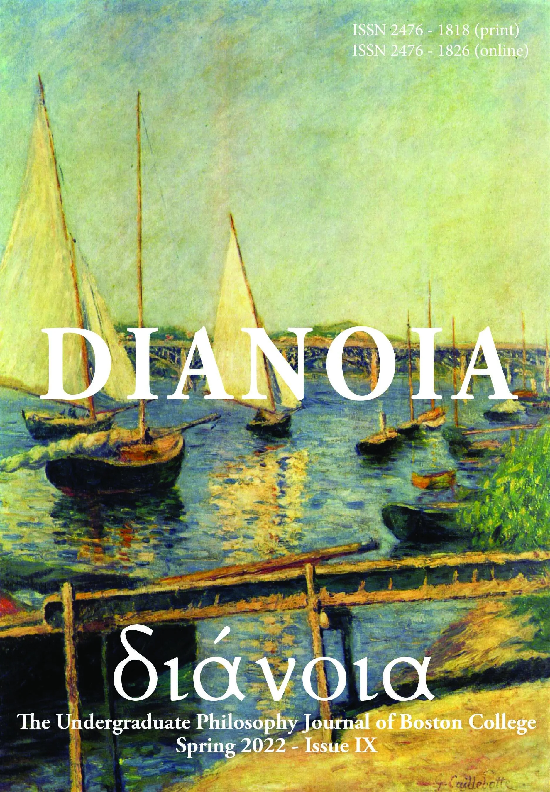 Archives — Dianoia The Undergraduate Philosophy Journal of Boston College