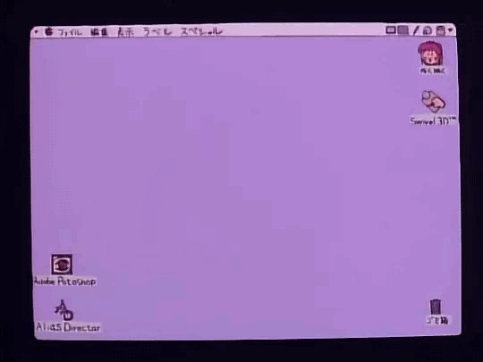 781F5572-D7B4-431E-BB92-C020444BC973.gif