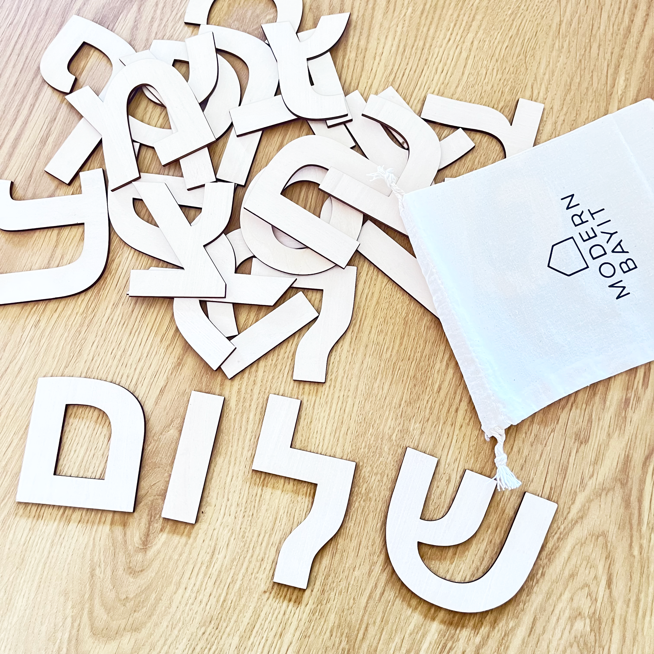 Edited Hebrew Letters 1.png
