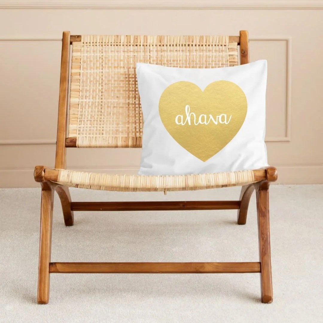 Ahava+Pillow+Cover+Rattan+IG.jpg