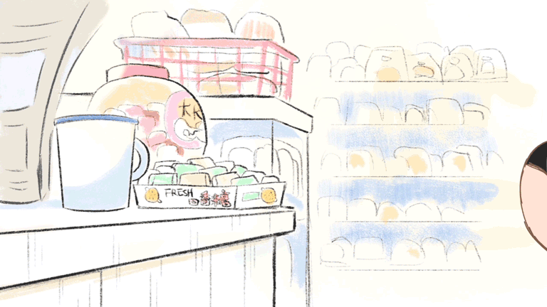 walk 2.gif