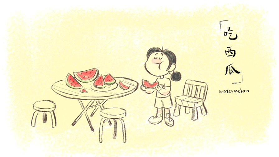 melon-re.gif