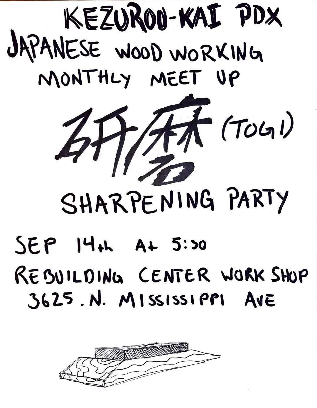 Japanese woodworking meet up this Sunday Sept 14th in Portland OR Hosted by @buildertoheal 

So glad that there is a regular meet up in Portland!

Wishing you a great time!

#japanesewoodworkingmeetup 

#pdxjapanesewoodworking

#portlandoregon