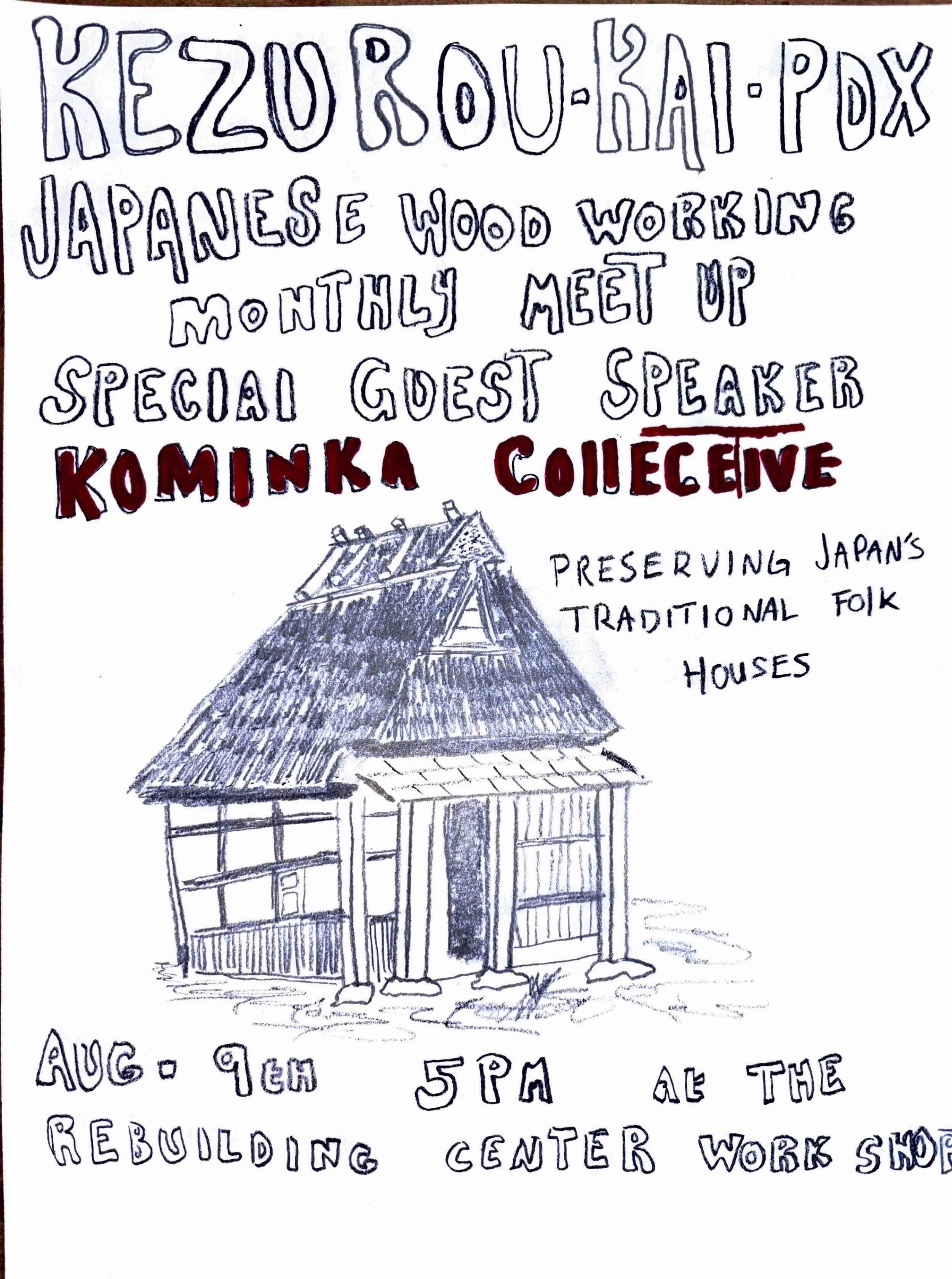In Portland OR this Sunday!

Hosted by Manny Roman @buildertoheal and Dave Burnard @gaijin_kajiya 

#kezuroukaipdx

#japanesewoodworkingmeetup

#portlandoregon

#rebuildingcenter