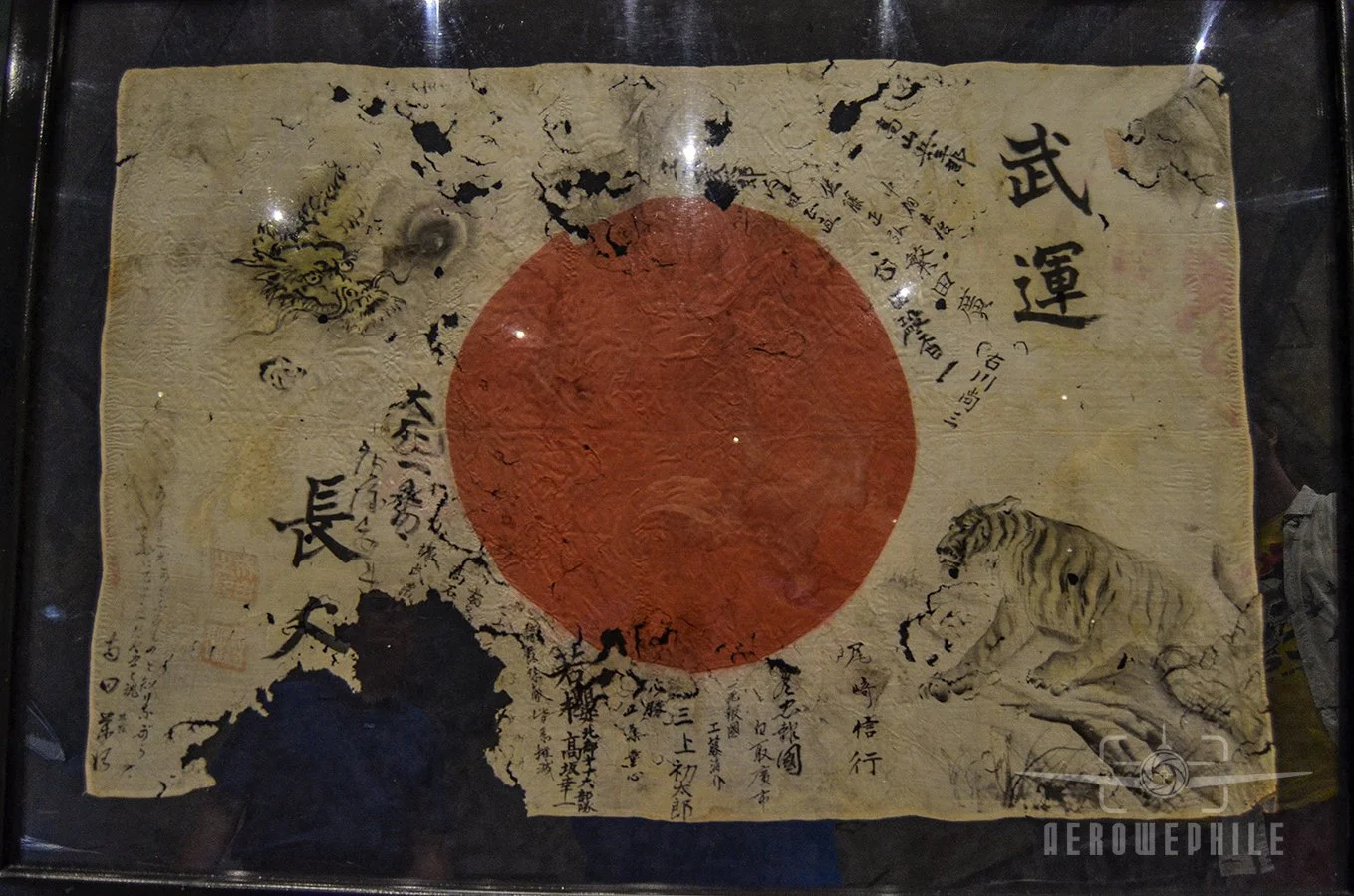 Japanese flag on display.