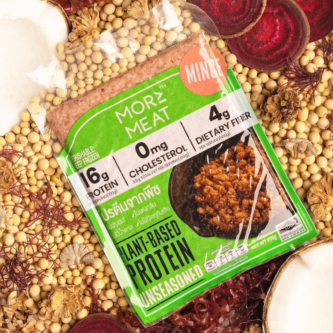 ขอบคุณจากใจ🧡 วัตถุดิบอาหารแห่งอนาคตที่สนับสนุนให้ในงานวันที่ 10กค. นี้ จากทาง @moremeat.th 

💚ด้วยเทคโนโลยีการผลิตที่ก้าวหน้าช่วยให้สามารถผลิตโปรตีนจากพืช (plant-based protein) ที่ให้โปรตีนสูง ปลอดคลอเรสเตอรอล และให้พลังงานต่ำกว่าเนื้อสัตว์ โดยโปรต