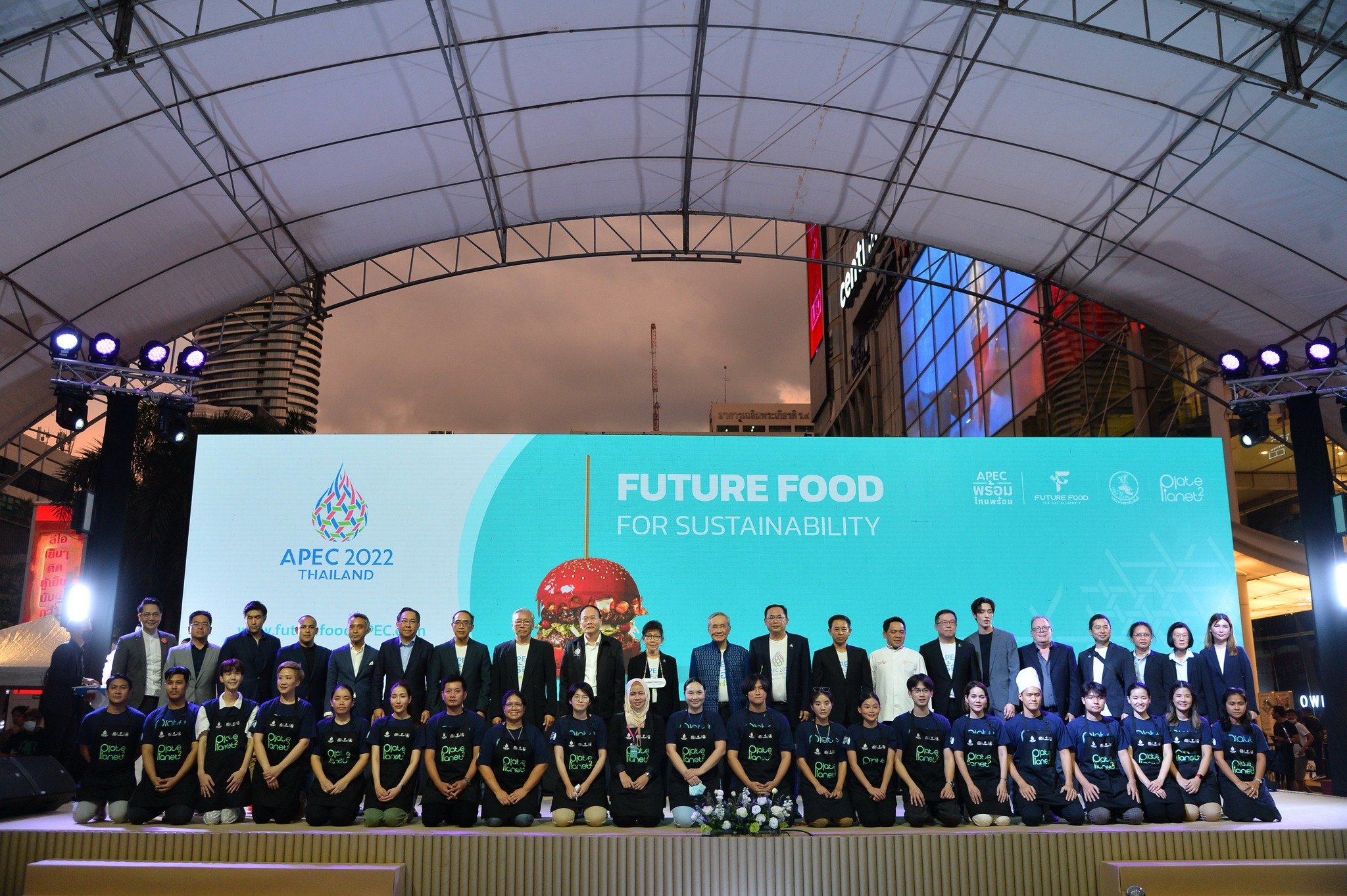 future food APEC 00002.jpg