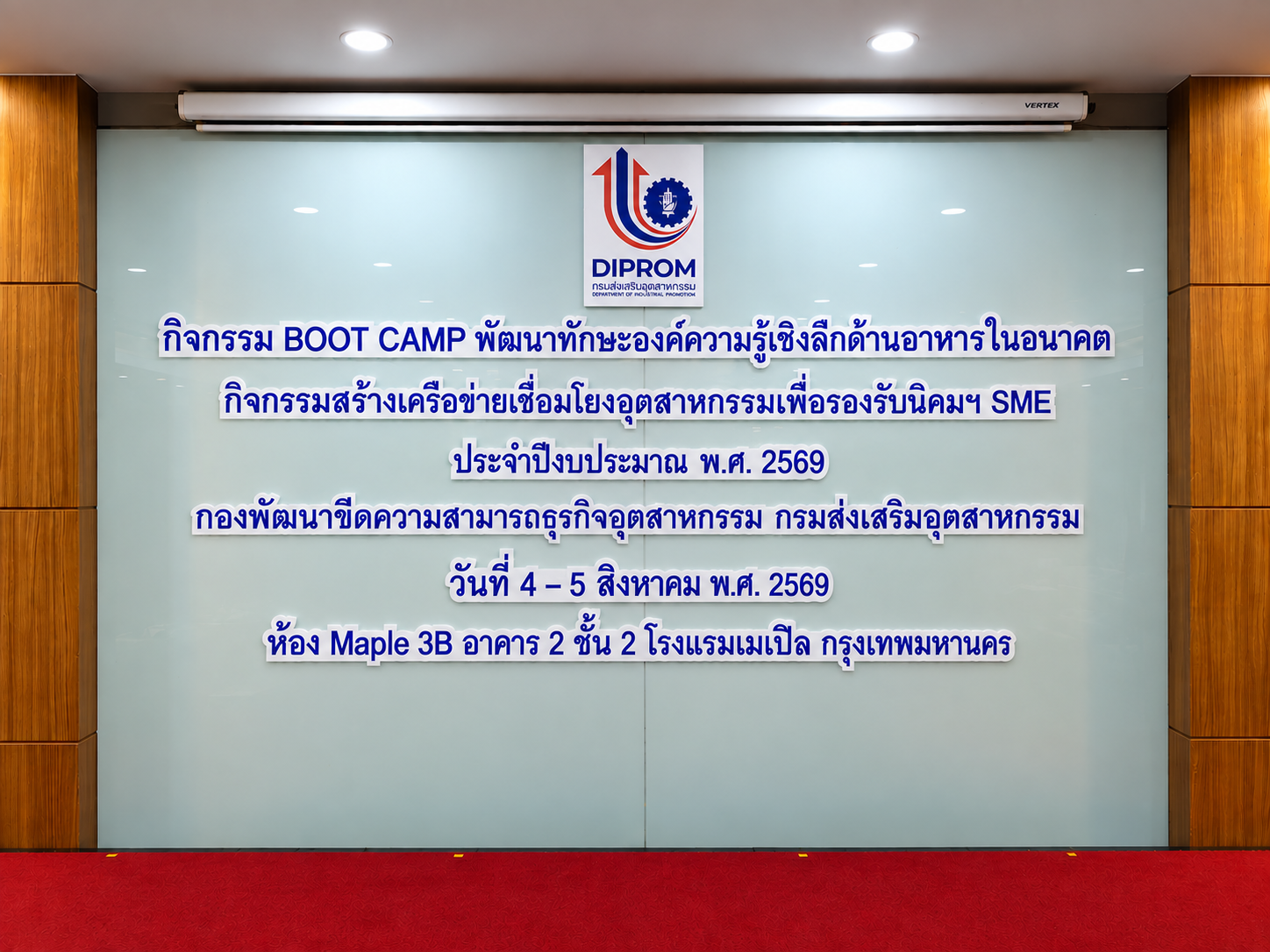 BOOT CAMP: In-Depth Future Food Knowledge &amp; Skills Development