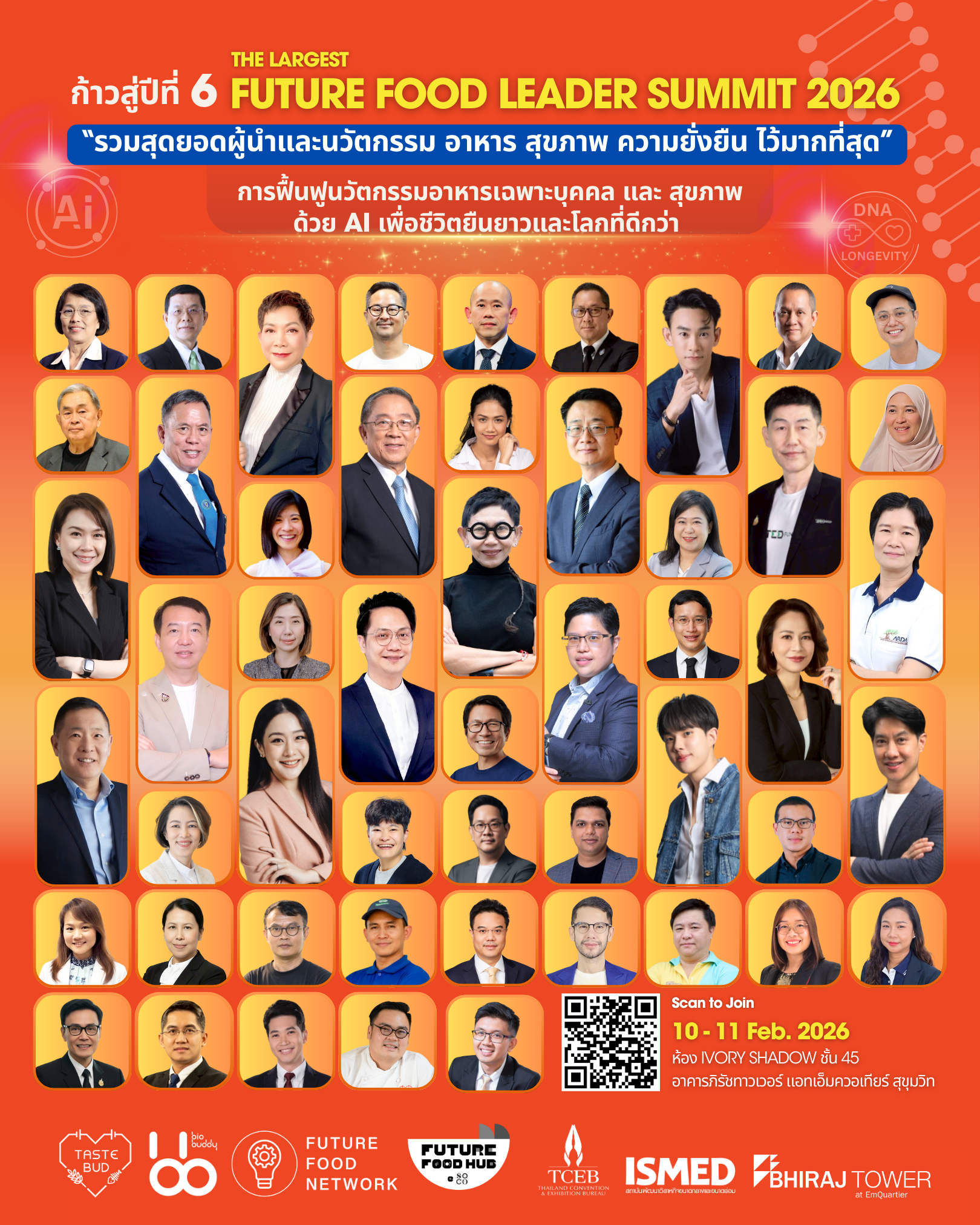 Speaker_Poster Leader Summit 2026.png