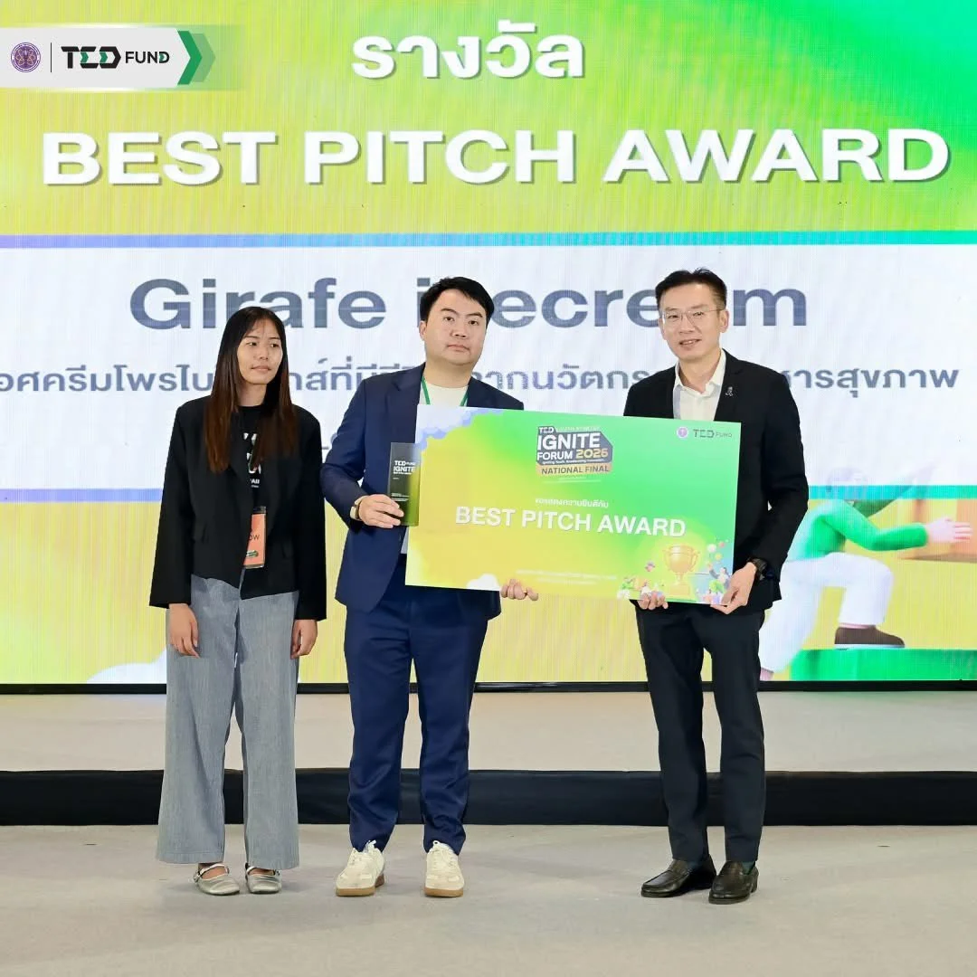 TED Fund IGNITE Forum National Final 2026
