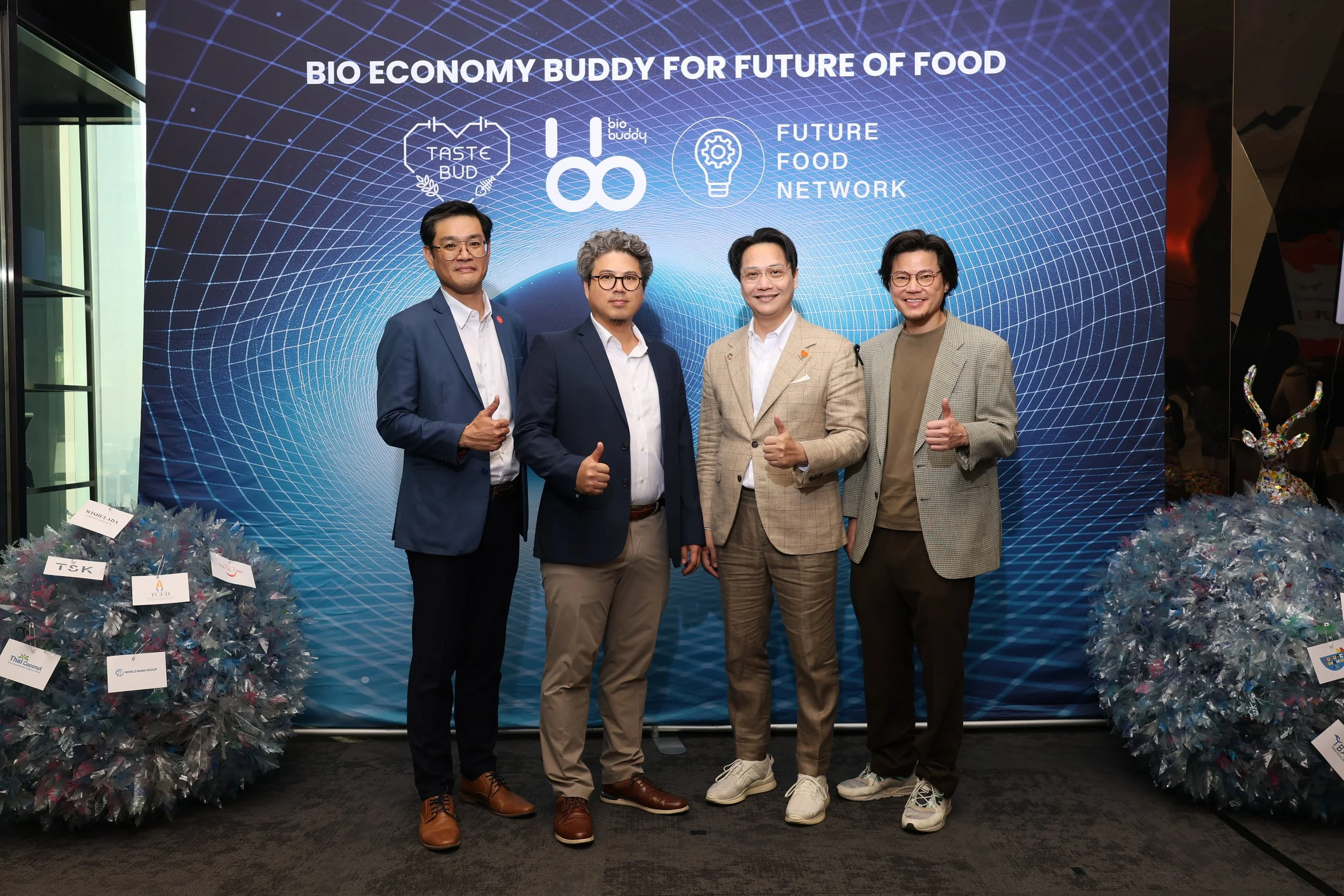 BD_FF Leader Summit 2026_D1_91.JPG