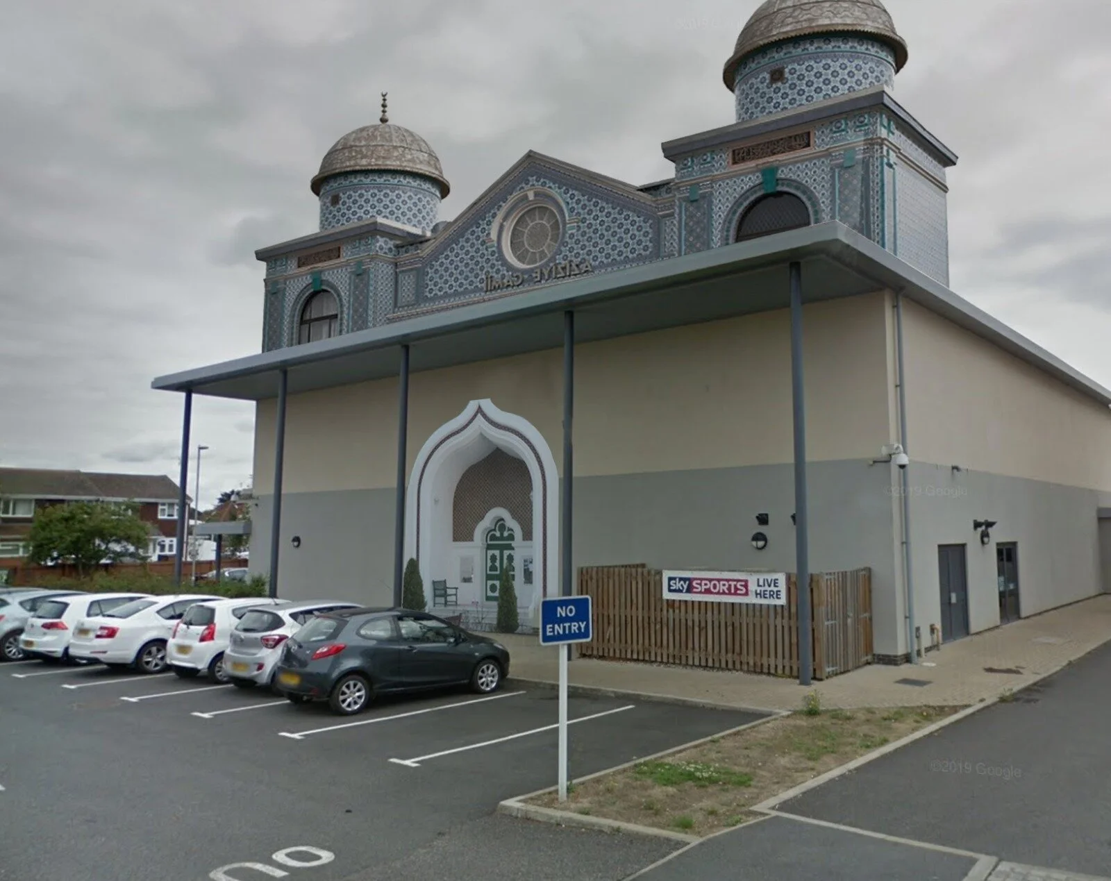 WhatsApp Image 2020-08-05 at 14.56.47.jpeg