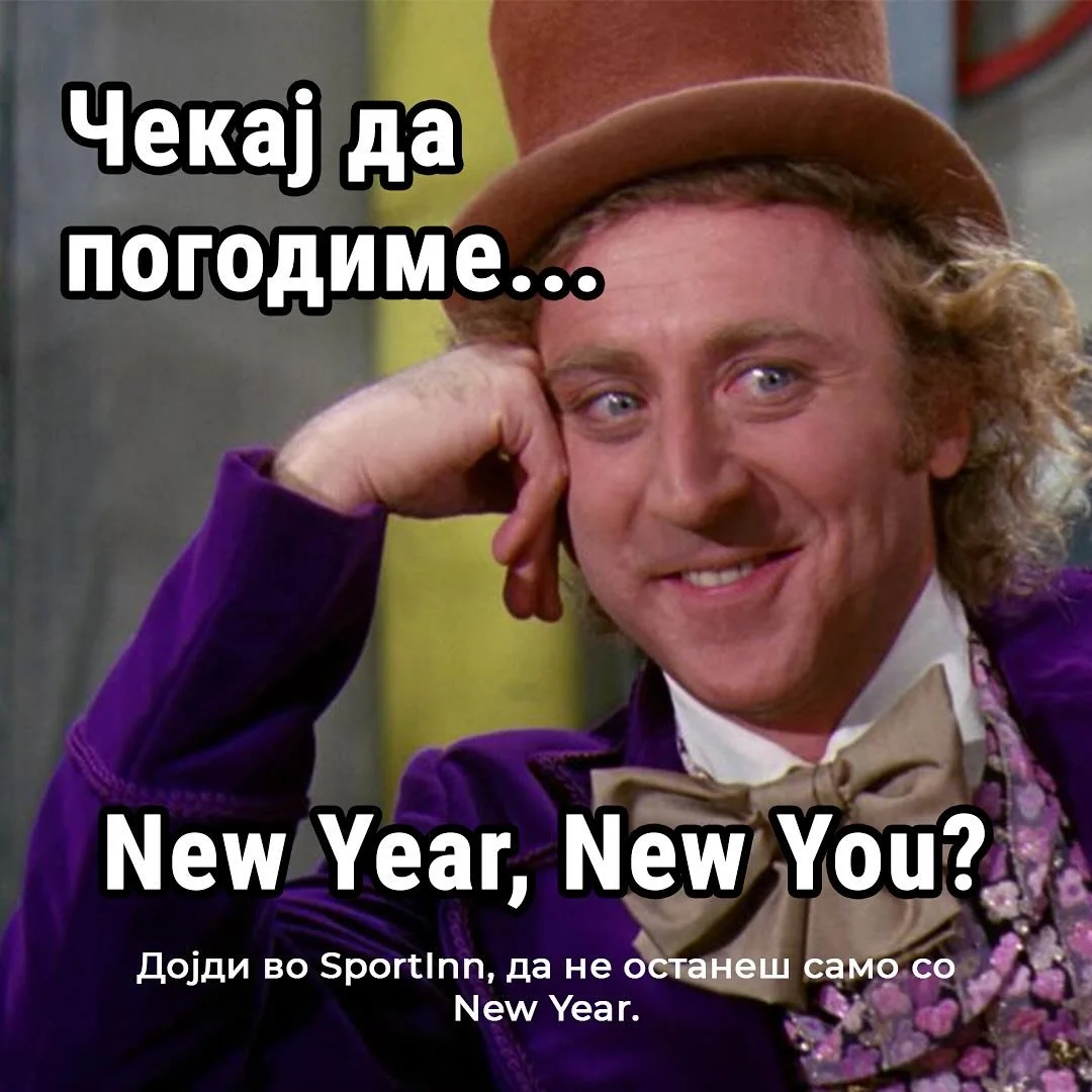 Не се секирај, сите почнуваме во новата година.  Твоето ново ЈАС може да почне во понеделник/вторник/четврток во 17:00h и понеделник/среда/петок во 19:30 h