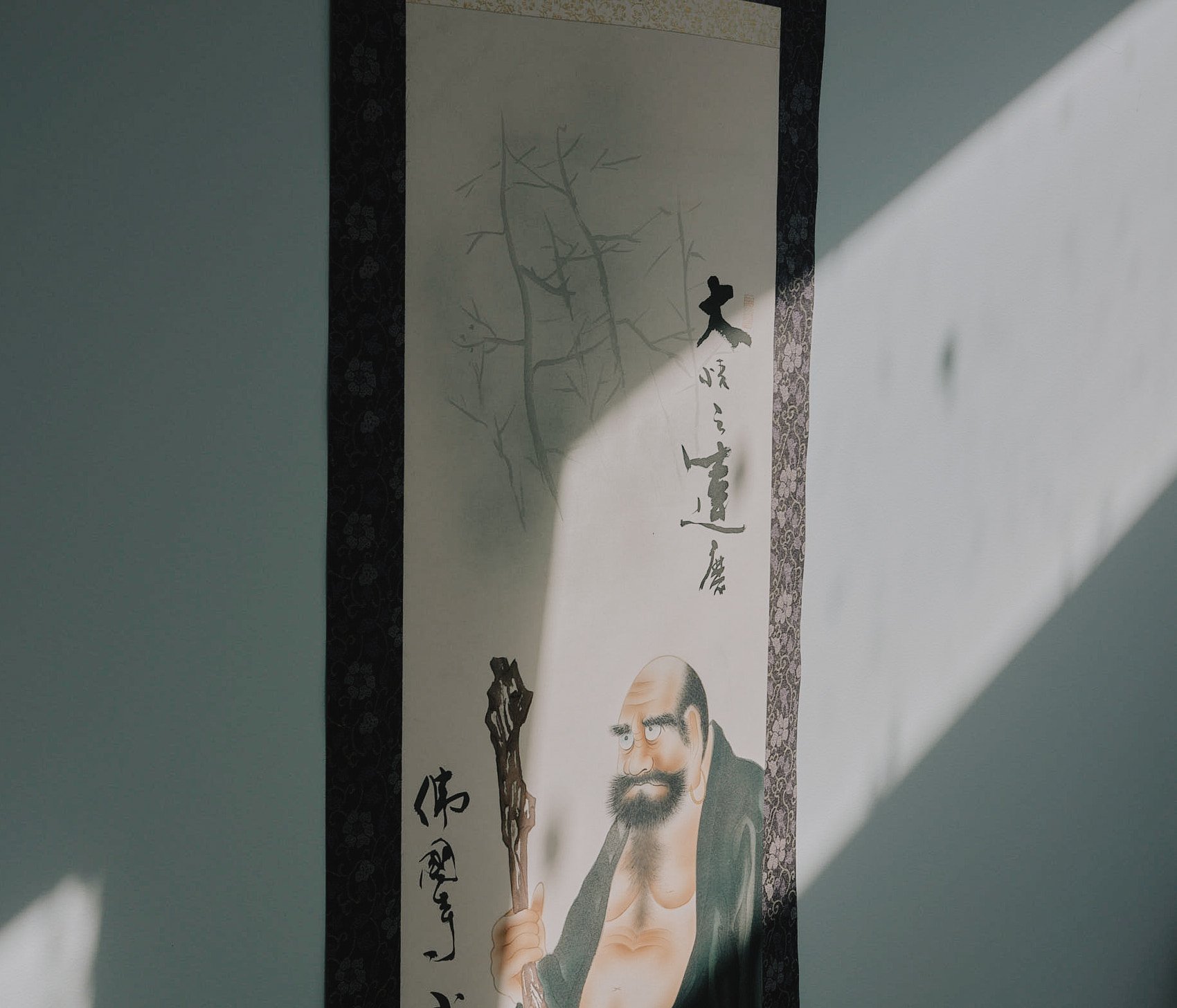 DSCF8424 1.jpg