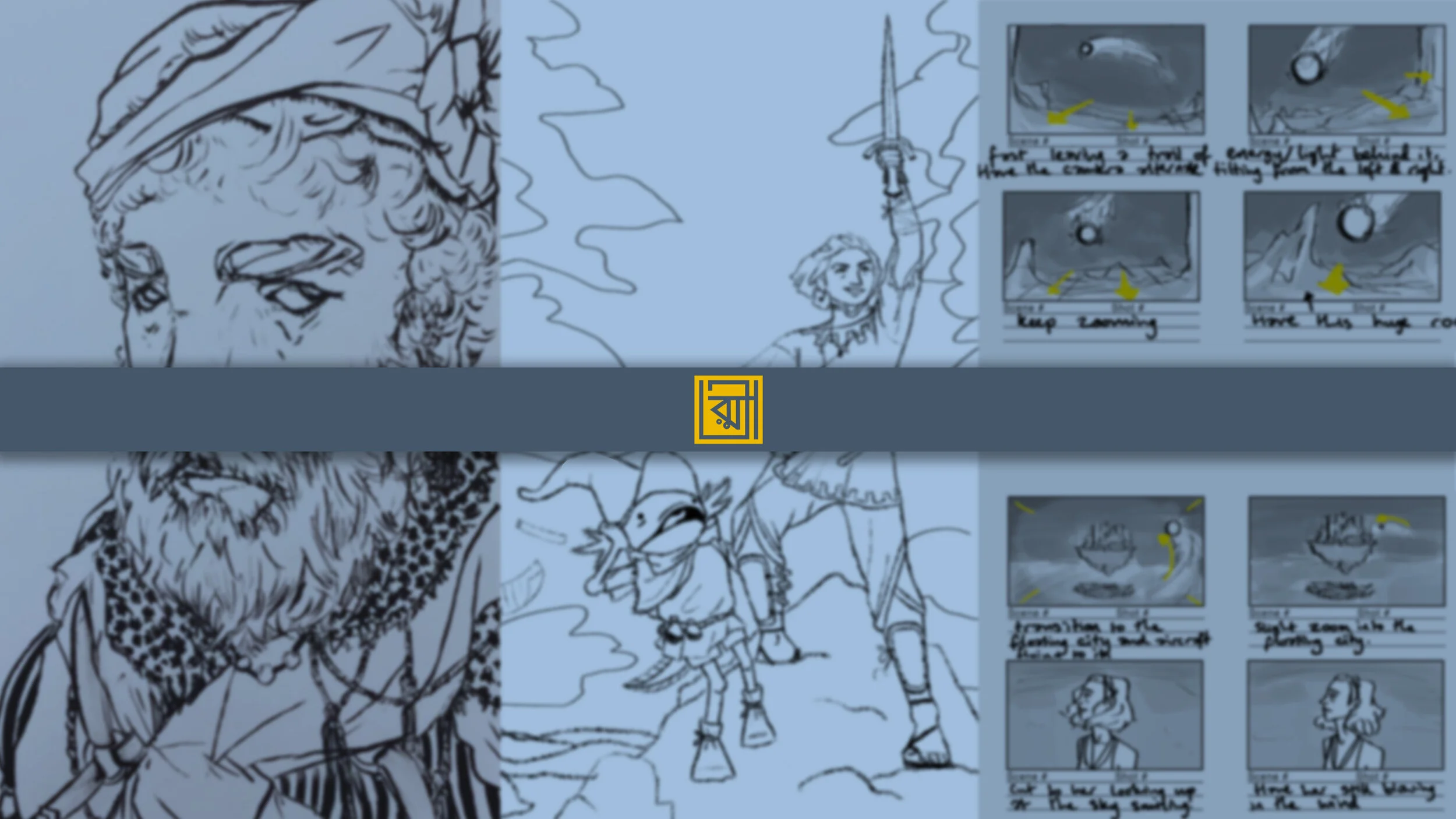 Fallback banner V3.jpg