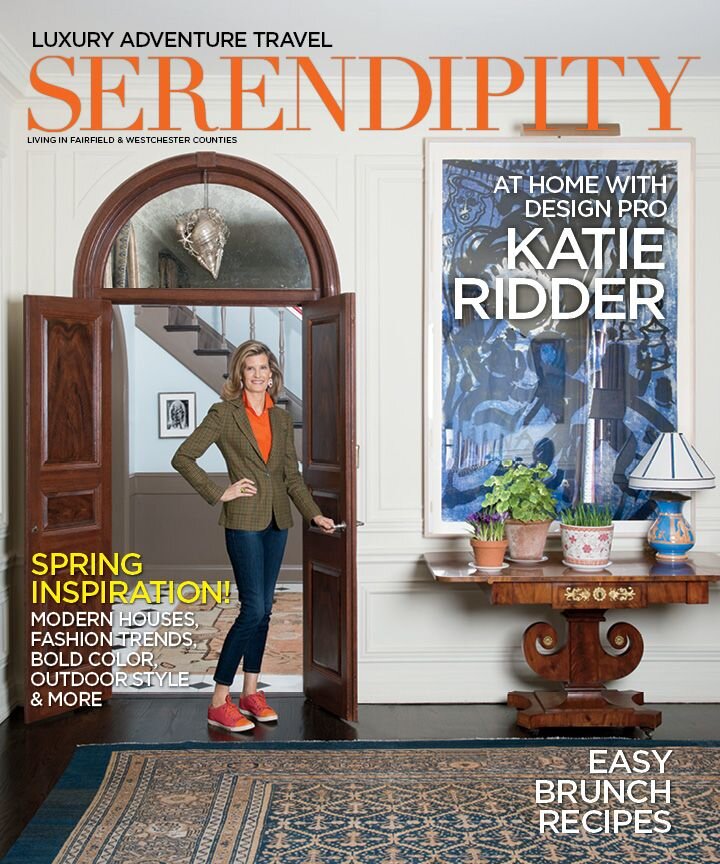 Serendipity, March 2017 
