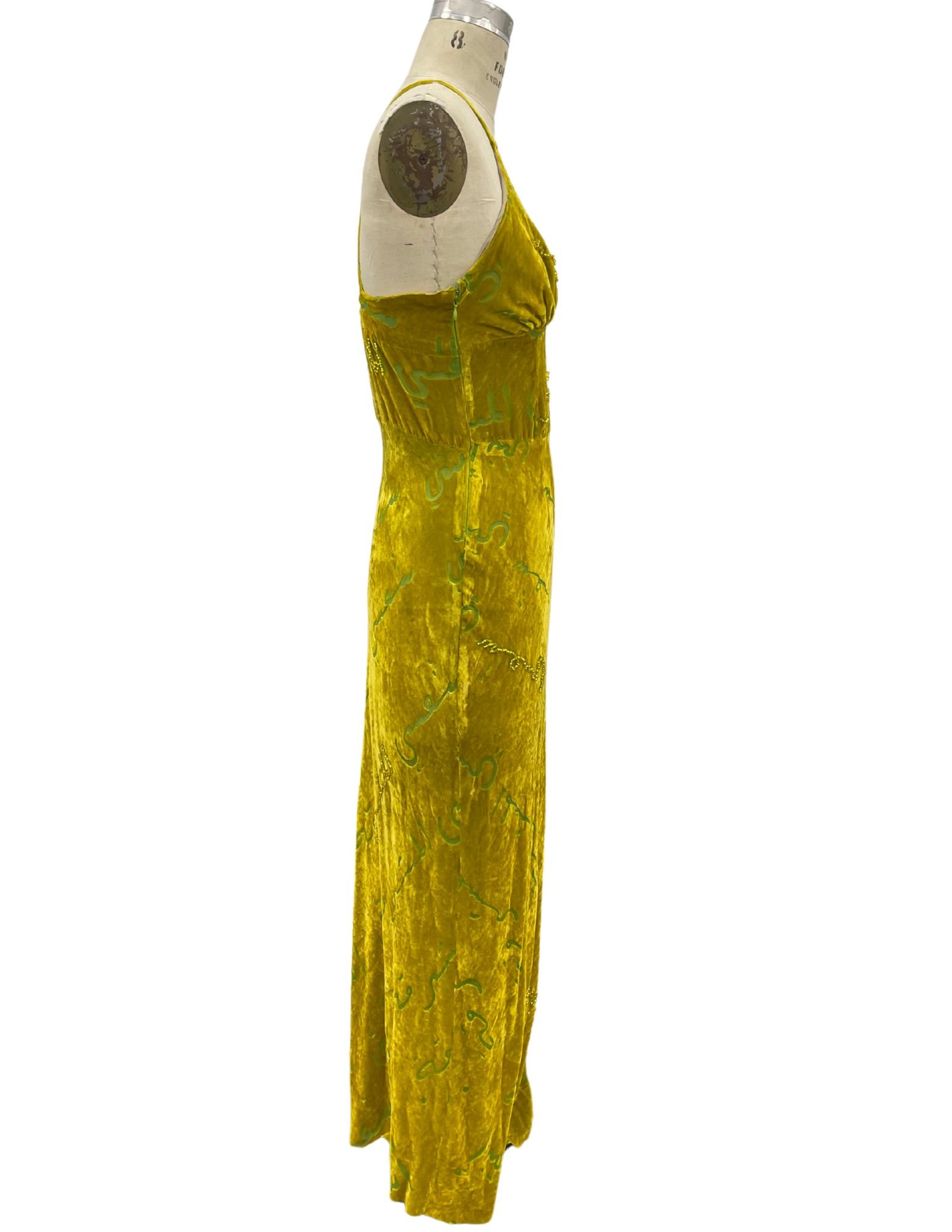 Dababneh_Christina_1Side.jpg