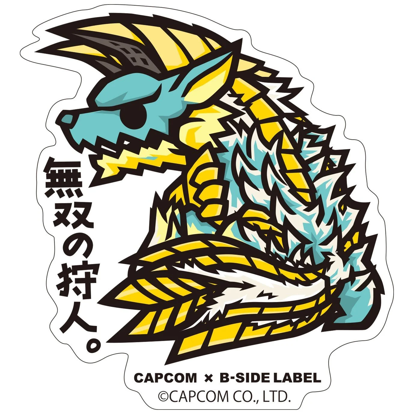 Monster Hunter Zinogre B Side Label Sticker Anime Pop