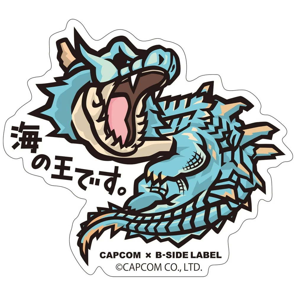 Monster Hunter Umi No Ou Desu B Side Label Sticker Anime Pop
