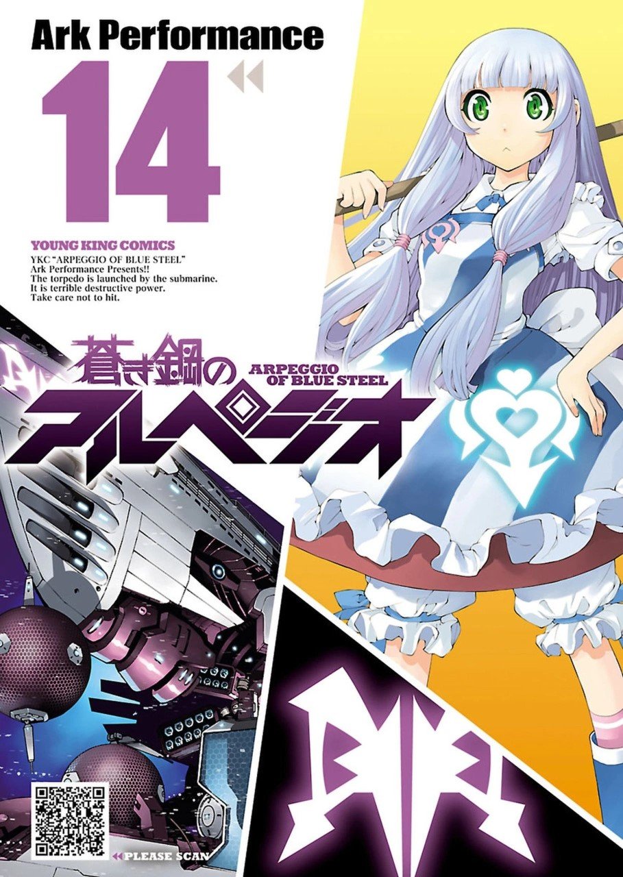 Arpeggio of Blue Steel Vol17  Manga  Anime Pop