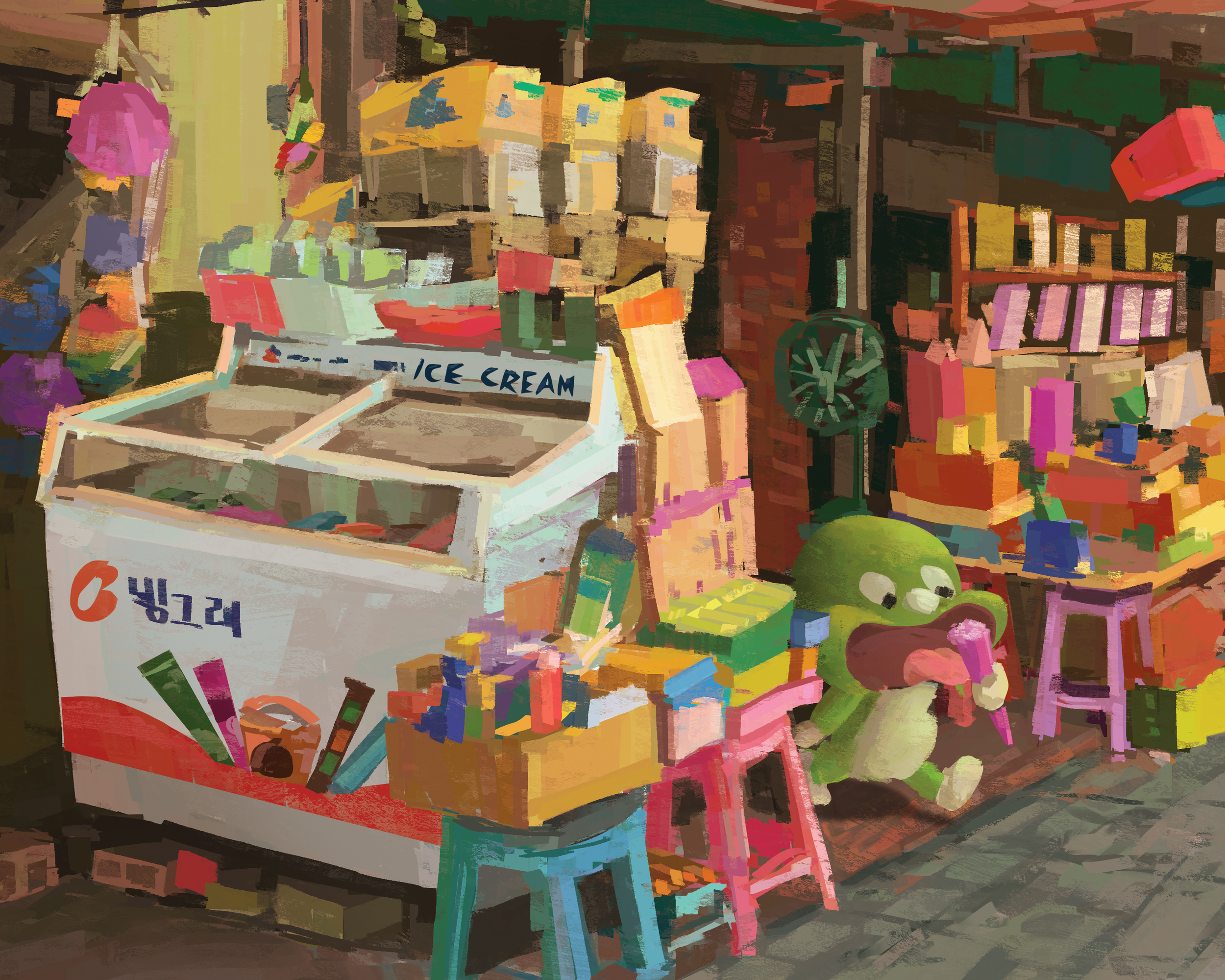 Munbang-gu Snacks.png