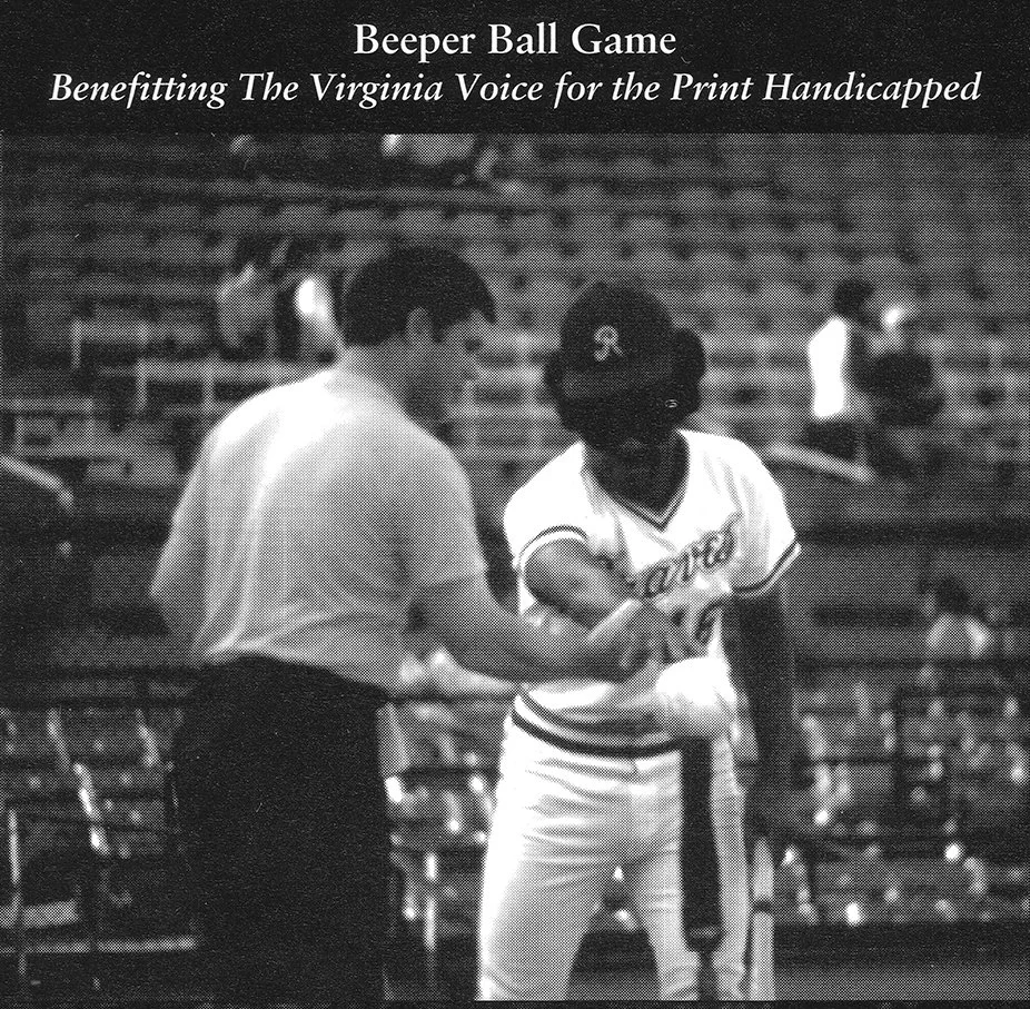 Beeper Ball Old.jpg