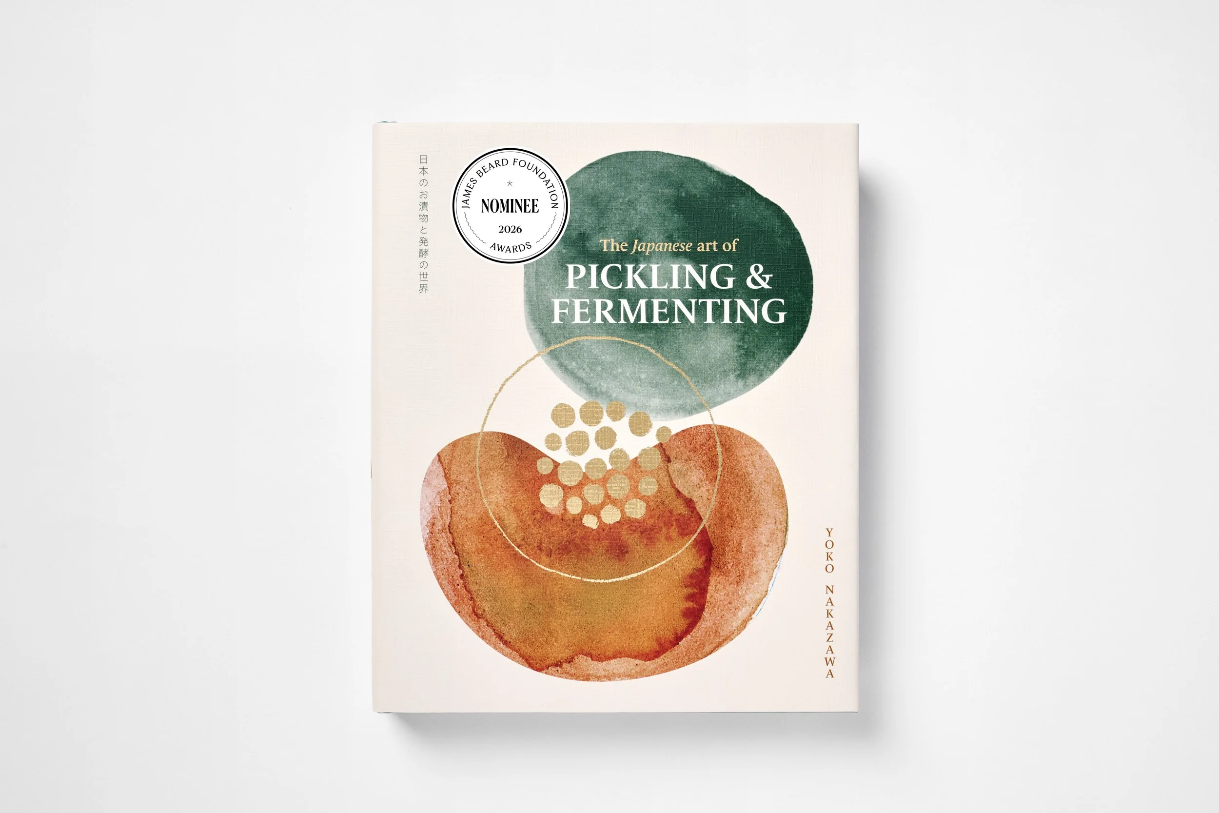 SSB_The-Japanese-Art-of-Pickling-Fermenting_01_JBFNOMINEE.jpg