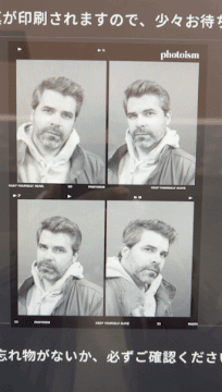 Selfie Booth GIF.gif