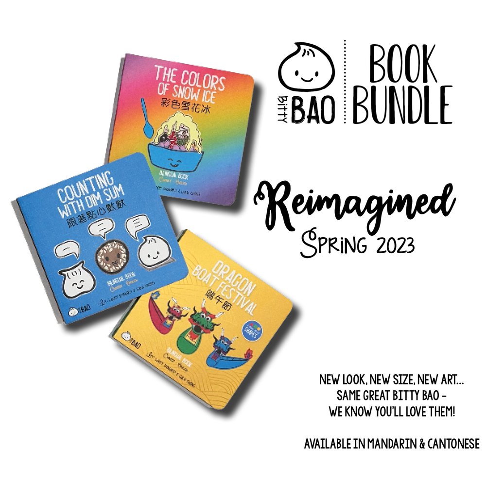 ALL THE CANTONESE Books Gift Pack (6 Reimagined + 6 Legacy) - 12 books  total — Bitty Bao Bilingual Board Books