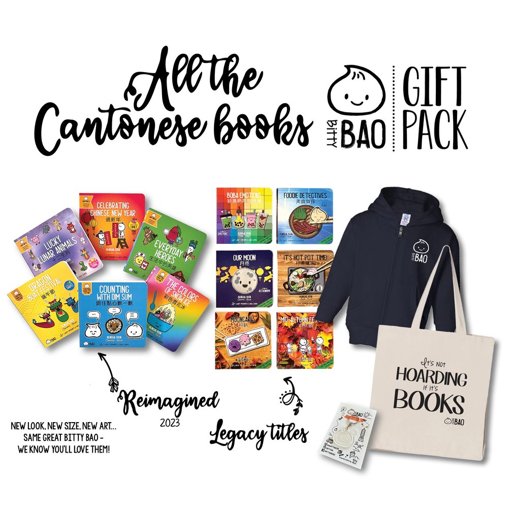 ALL THE CANTONESE Books Gift Pack (6 Reimagined + 6 Legacy) - 12 books  total — Bitty Bao Bilingual Board Books