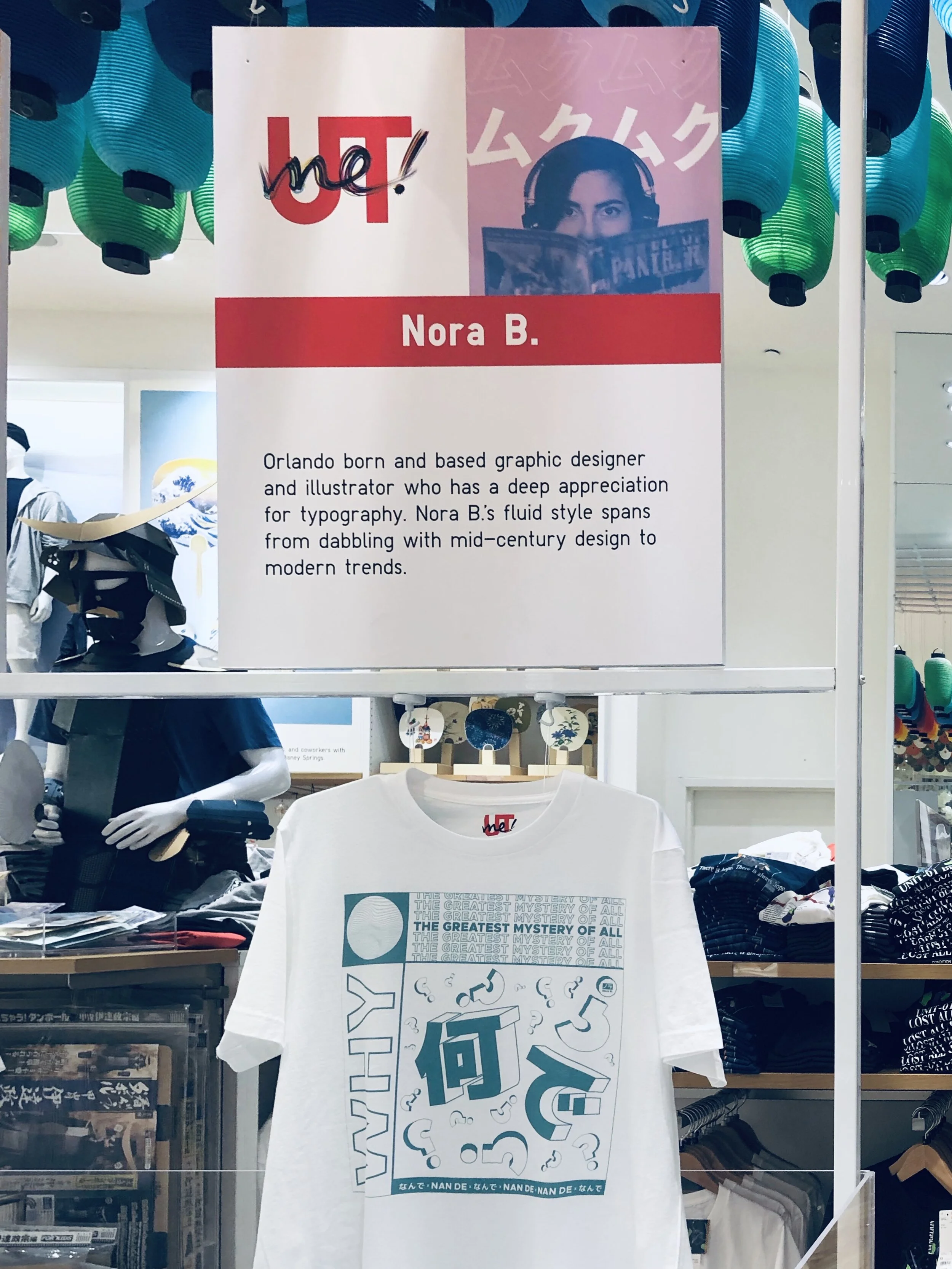 Uniqlo at Disney Springs Display