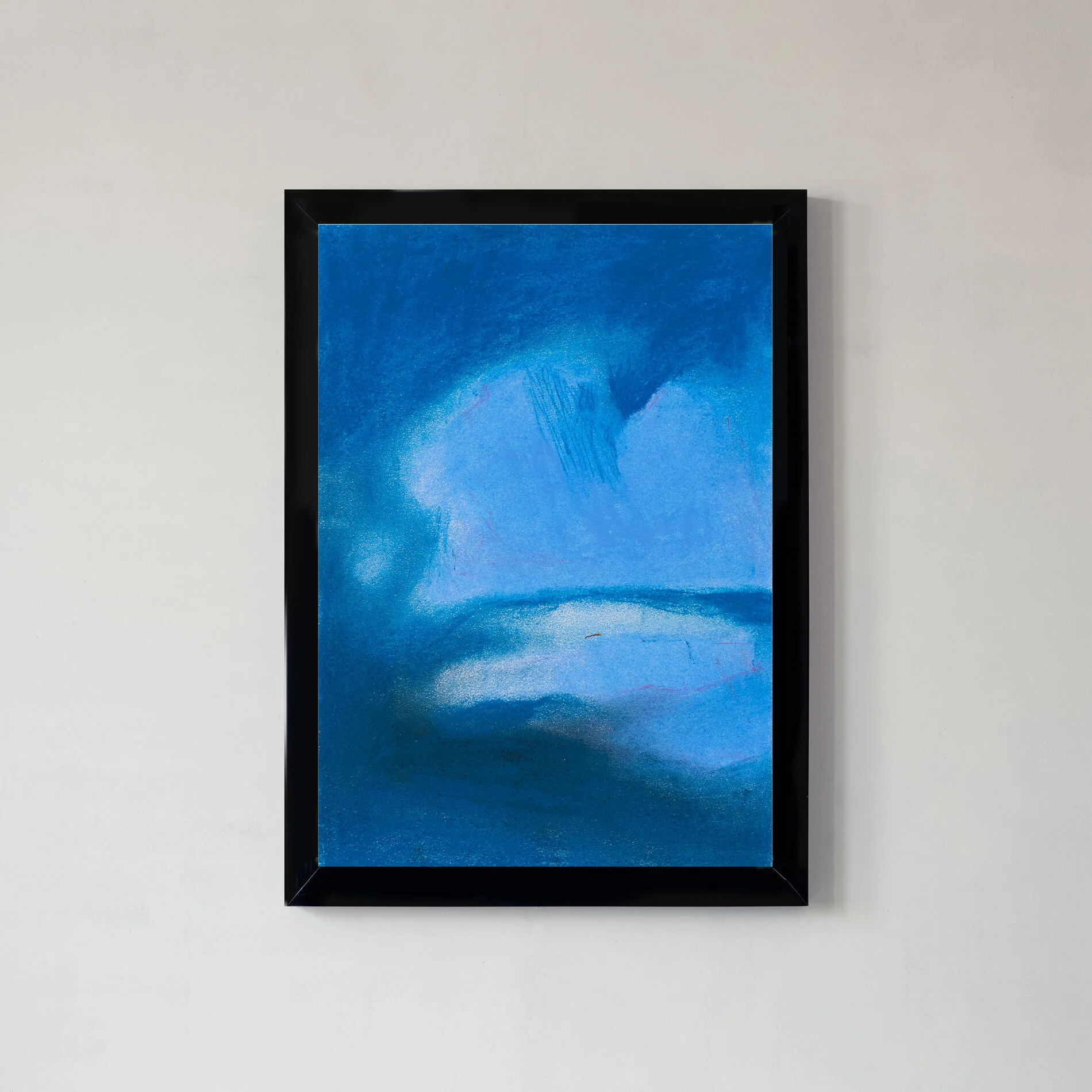 Halima Akhtar | The Clearing