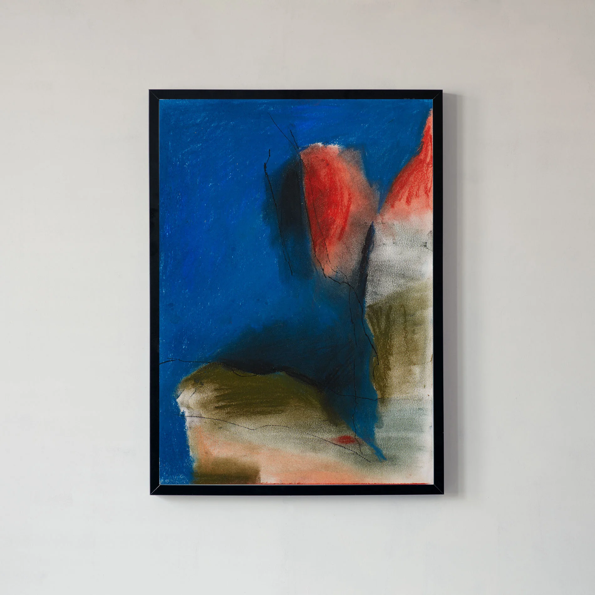 Halima Akhtar | Rupture