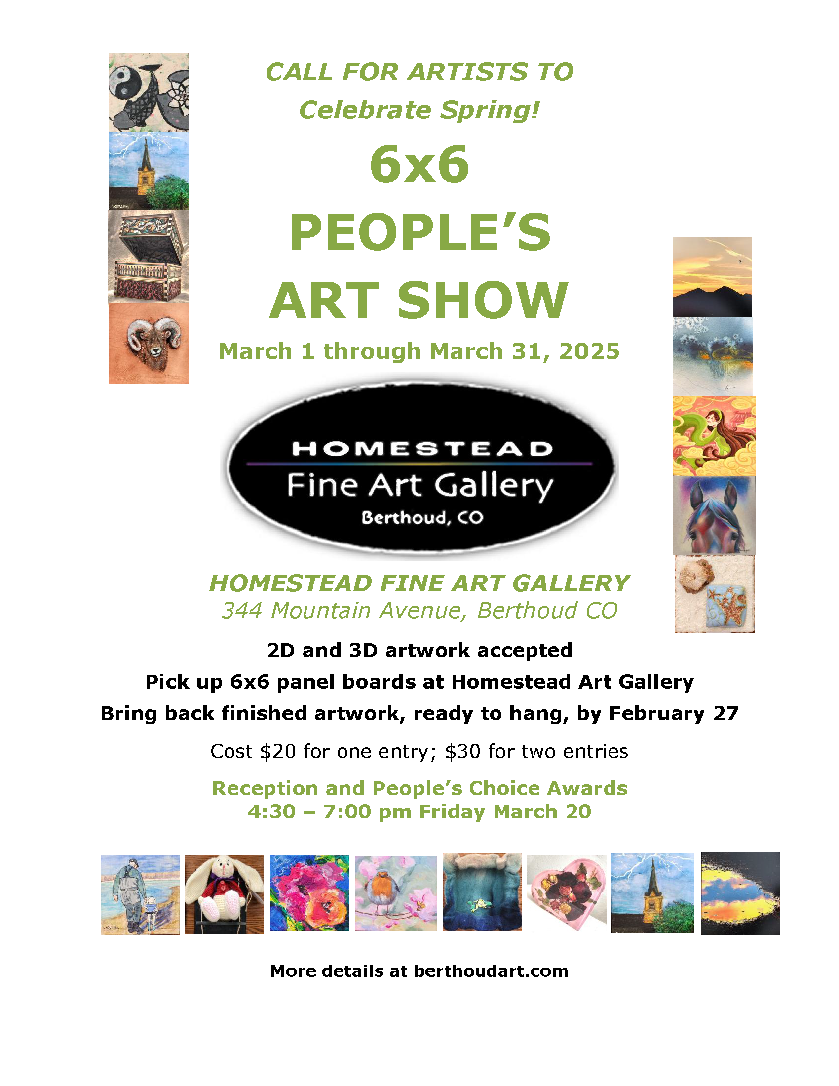 CALL FOR ENTRY: 6 x 6 People’s Art Show
