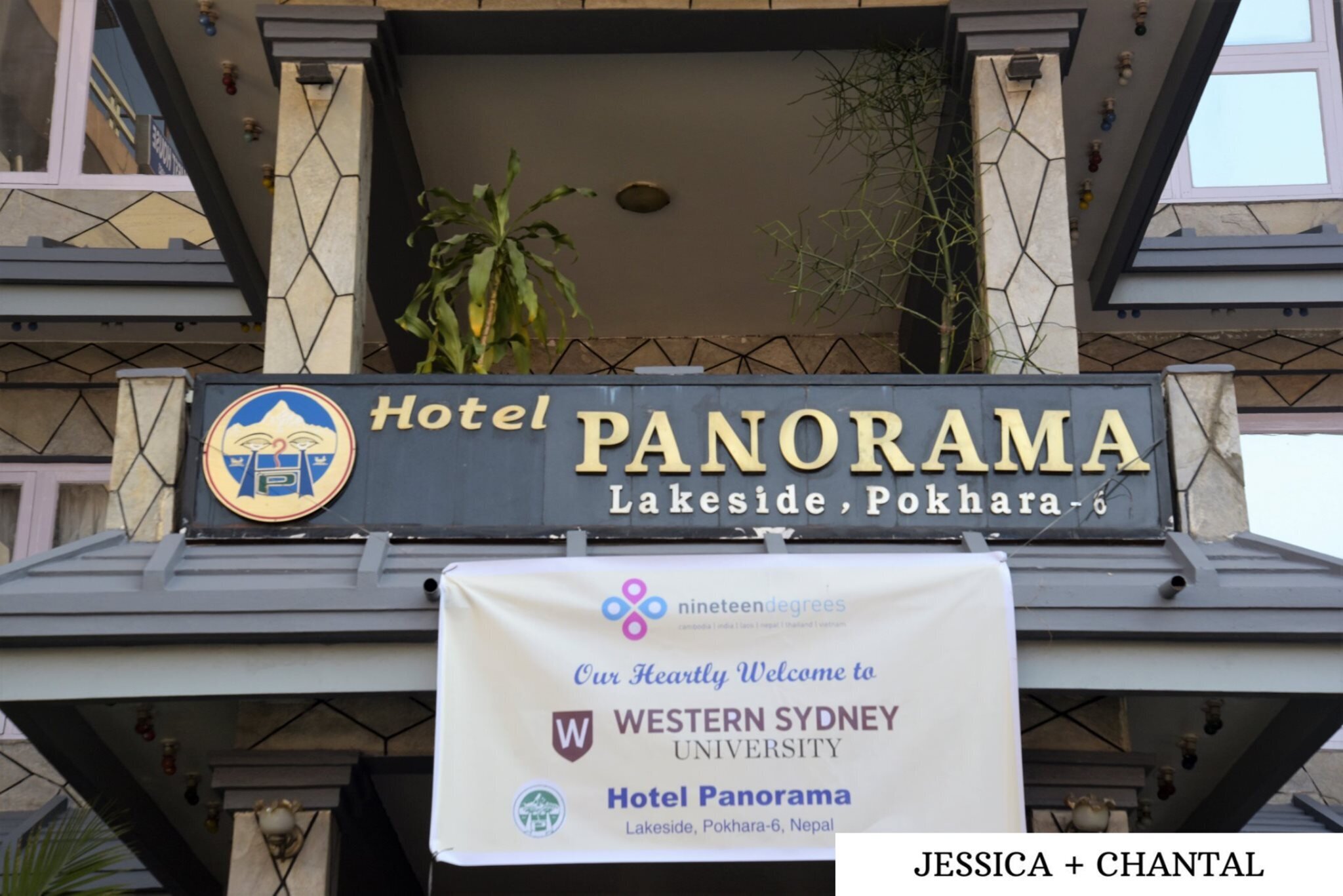 Hotel+Panorama+-+Pokhara+2.jpg