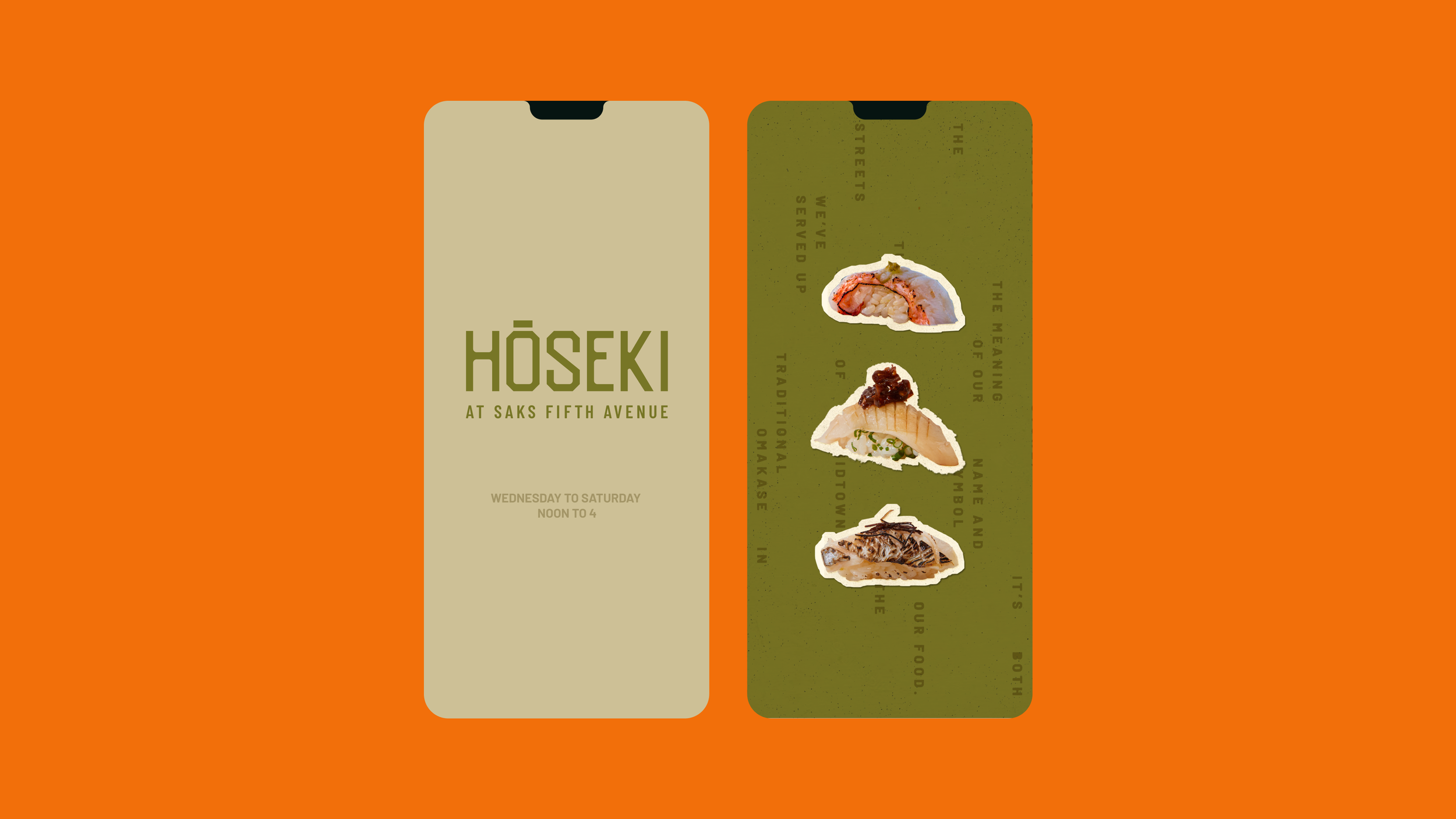 Hoseki-1.png