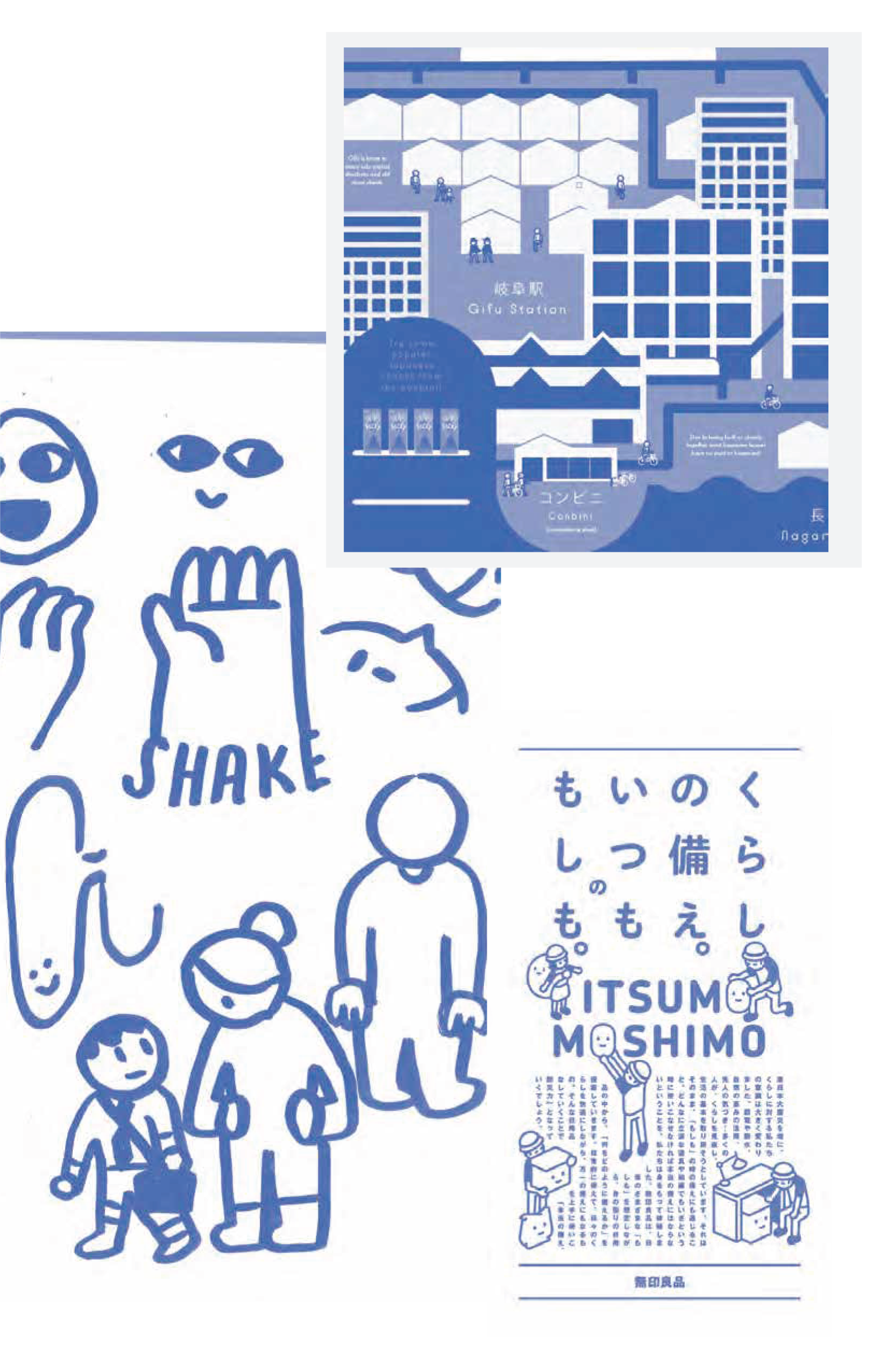 Untitled-1-20.png