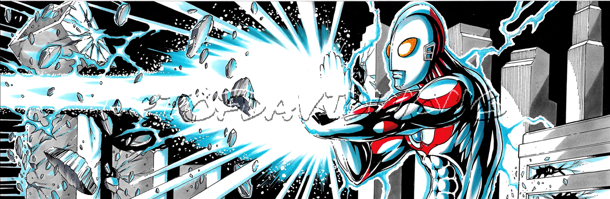 Ultraman.png