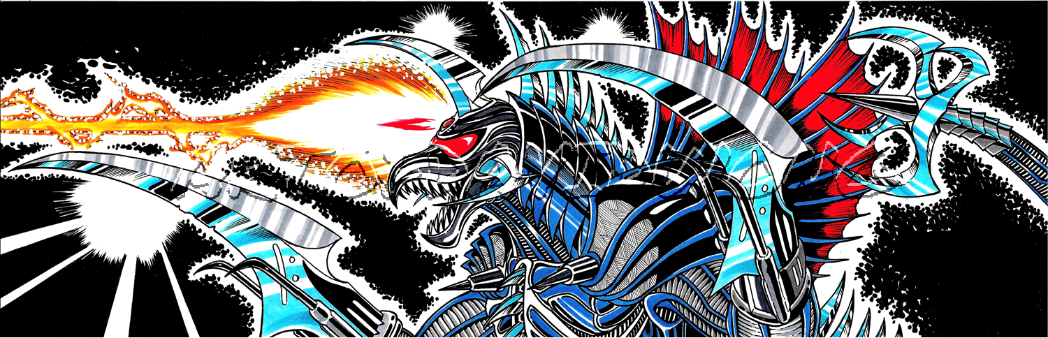 Gigan.png