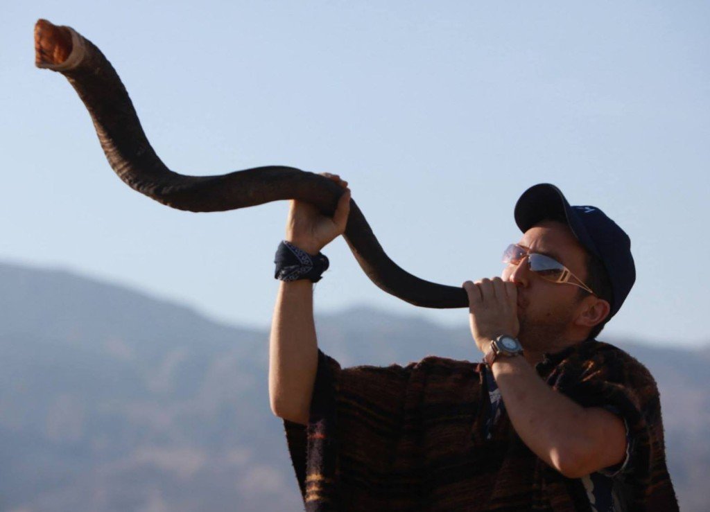 big-shofar-1024x739.jpeg