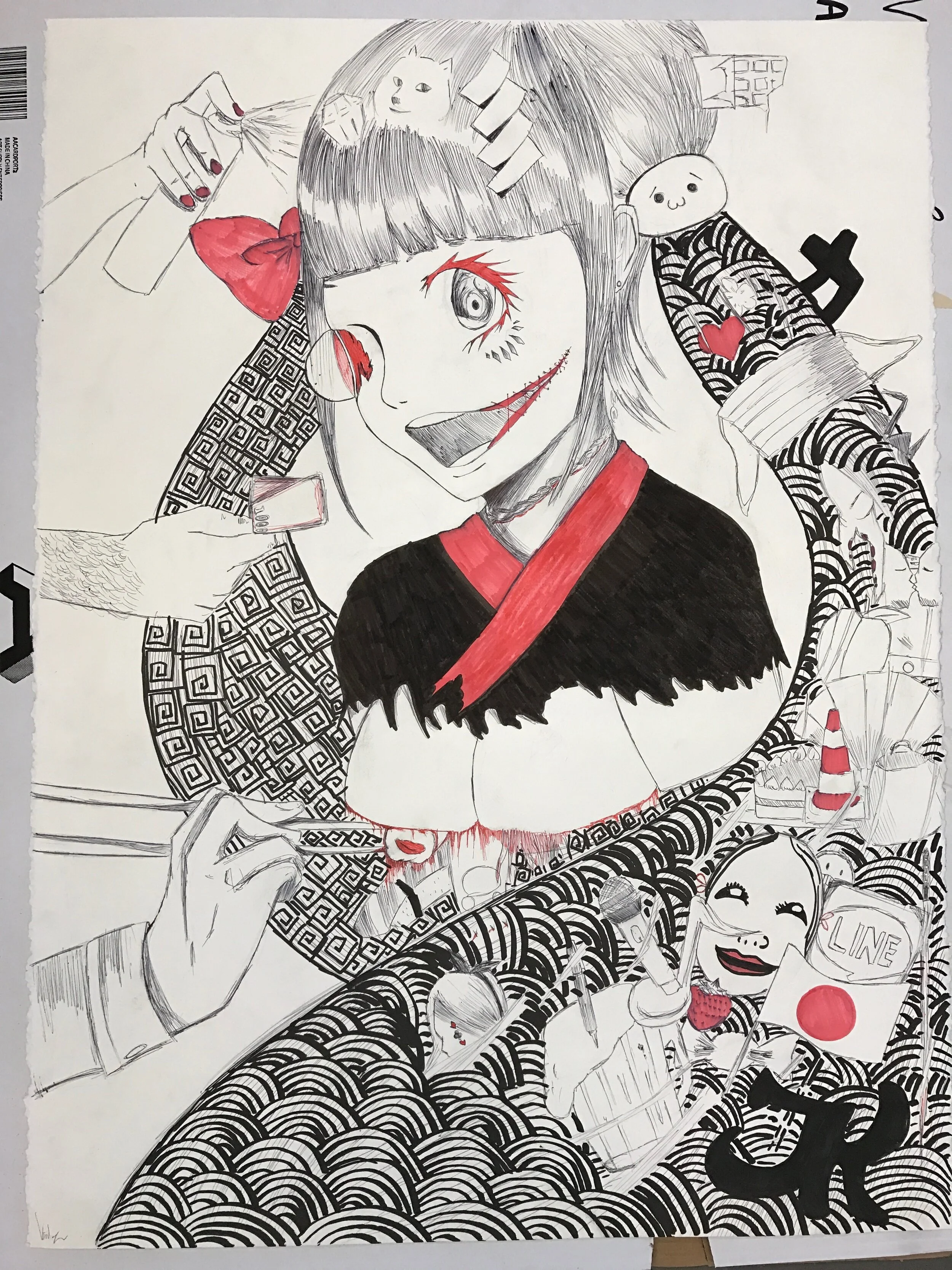 2018