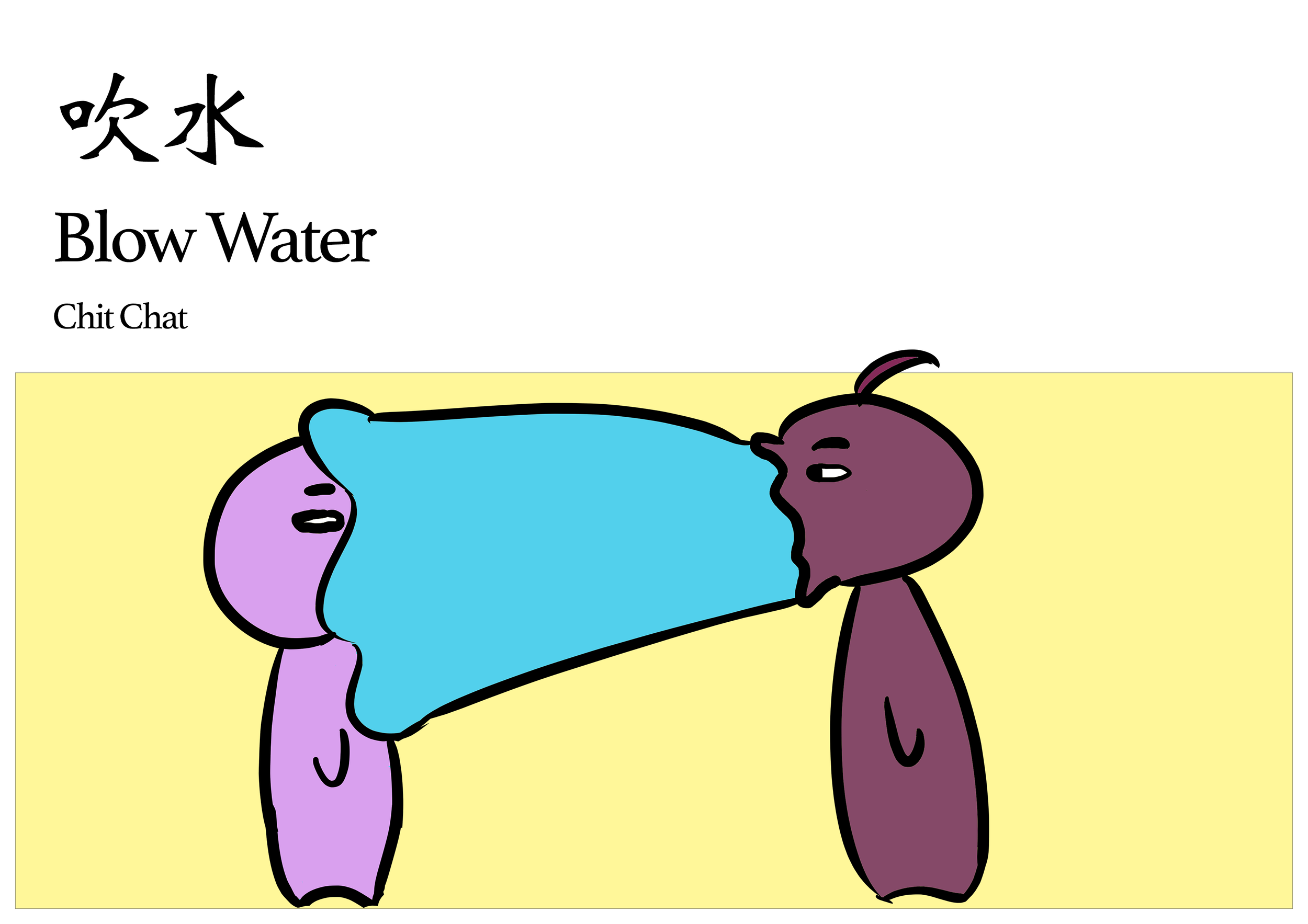 BLOW.png