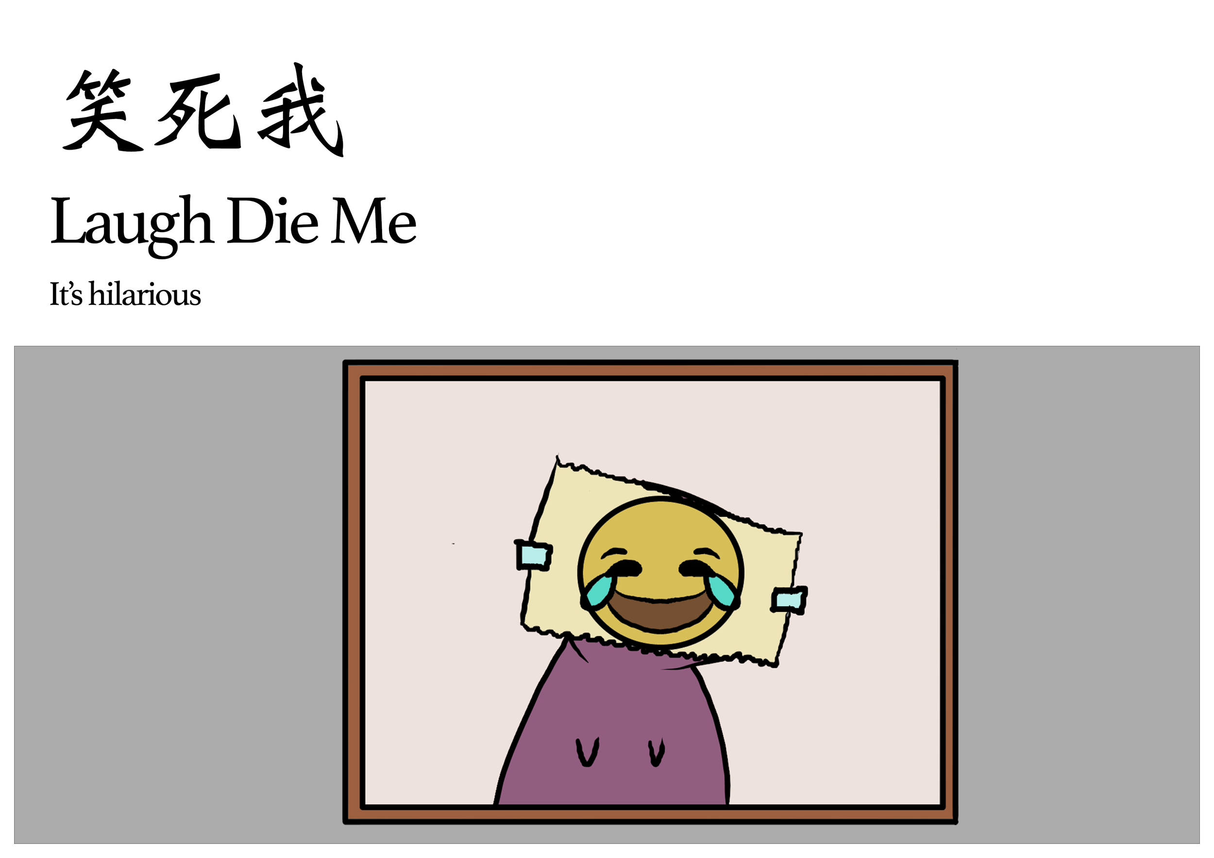 Laughdieme copy.png