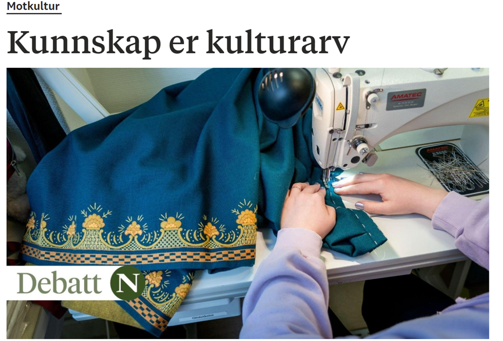 Kunnskap er kulturarv